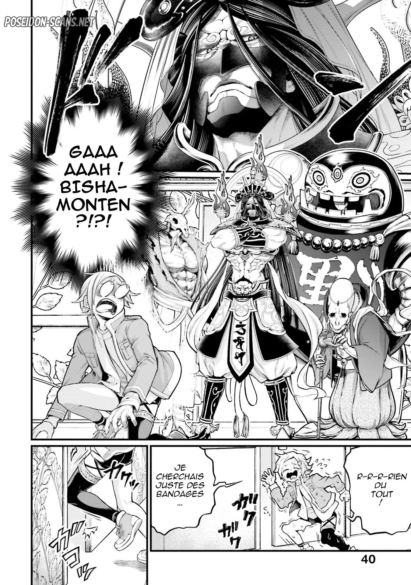 Chapter Image 334
