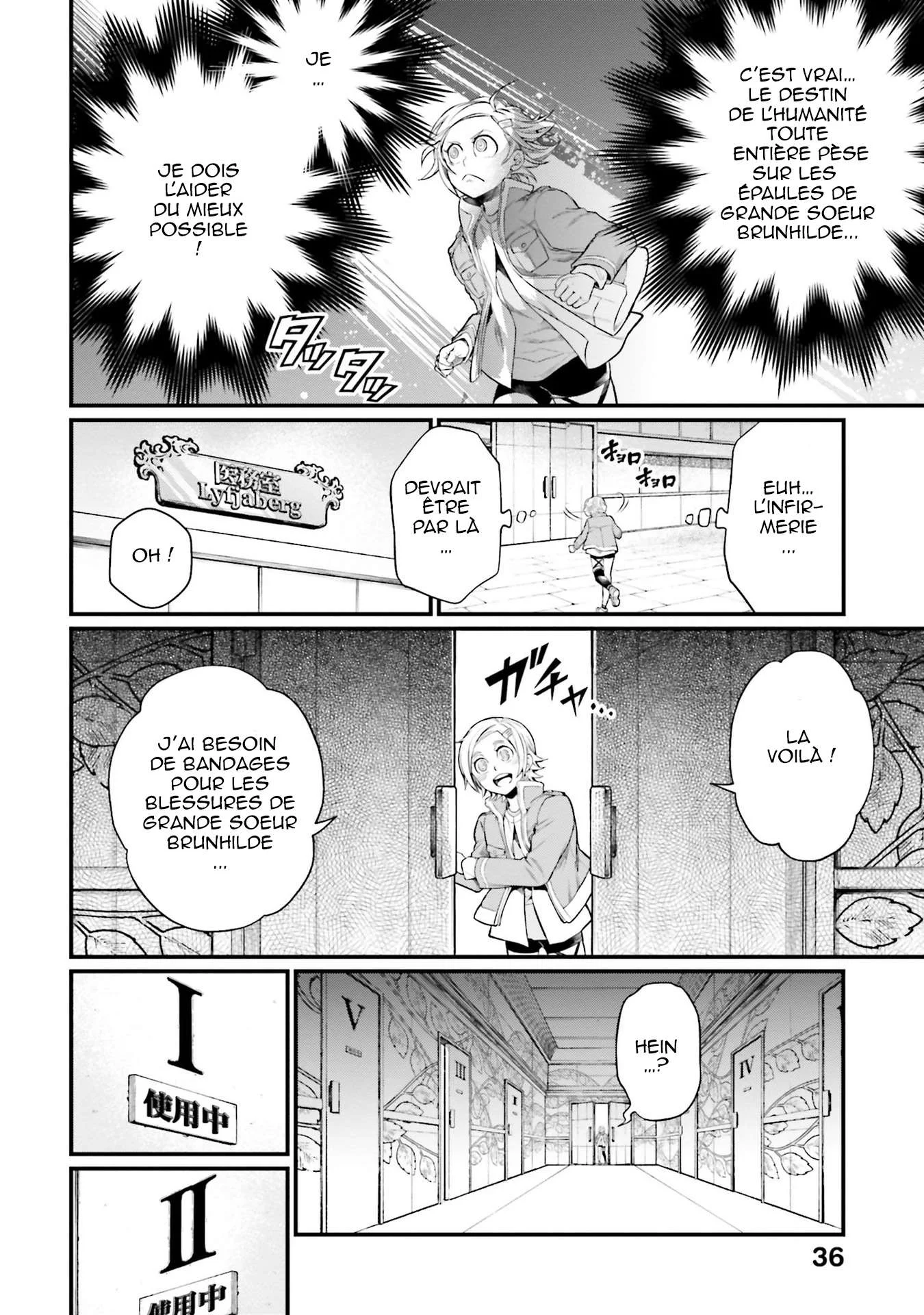 Chapter Image 186