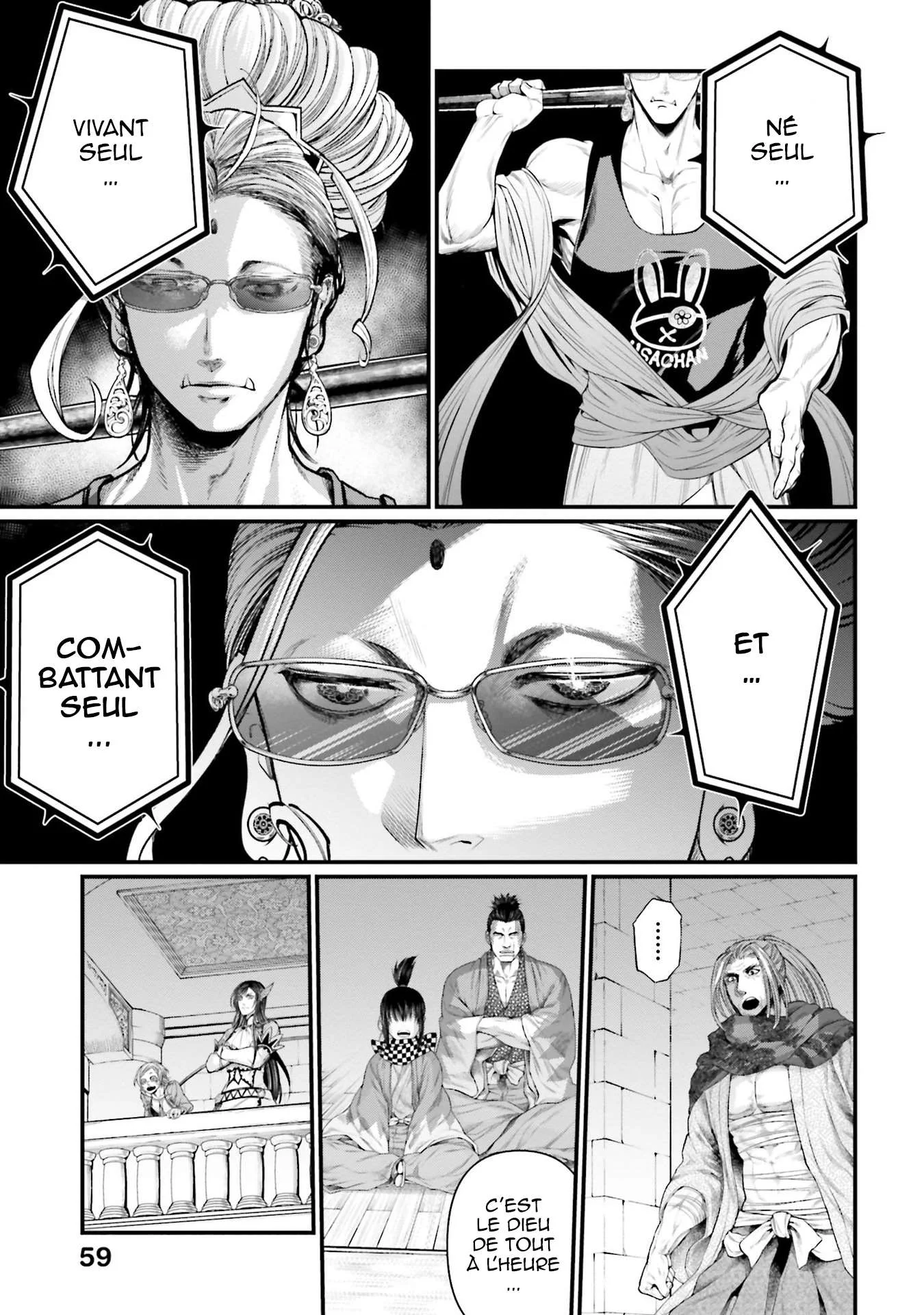 Chapter Image 38