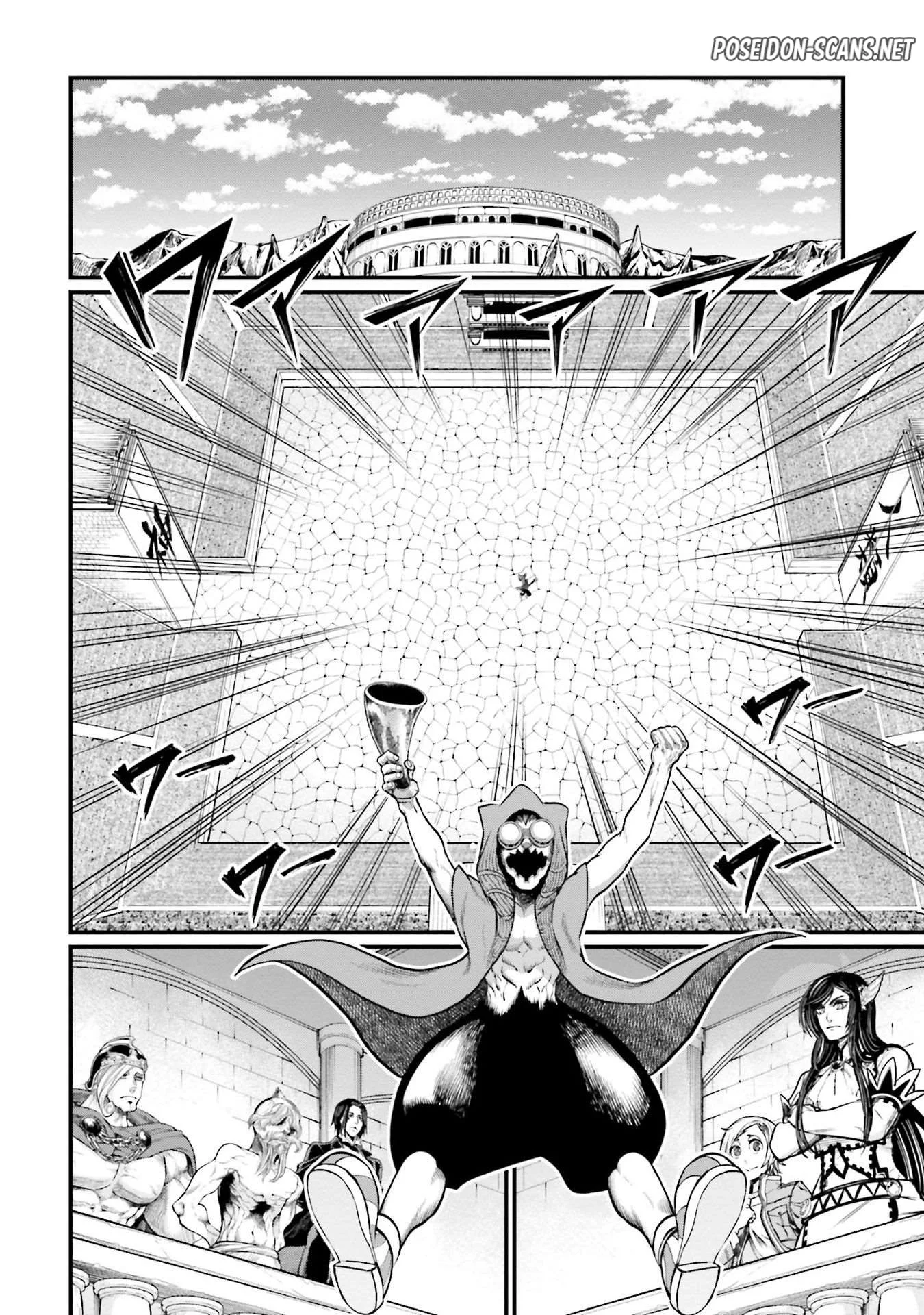 Chapter Image 778