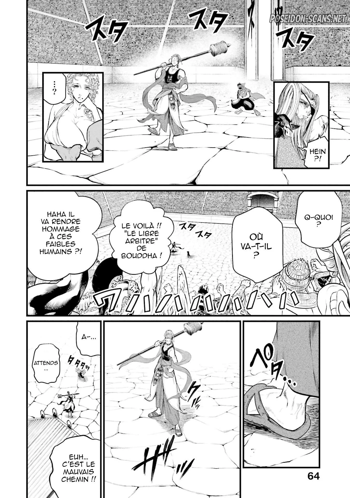 Chapter Image 223