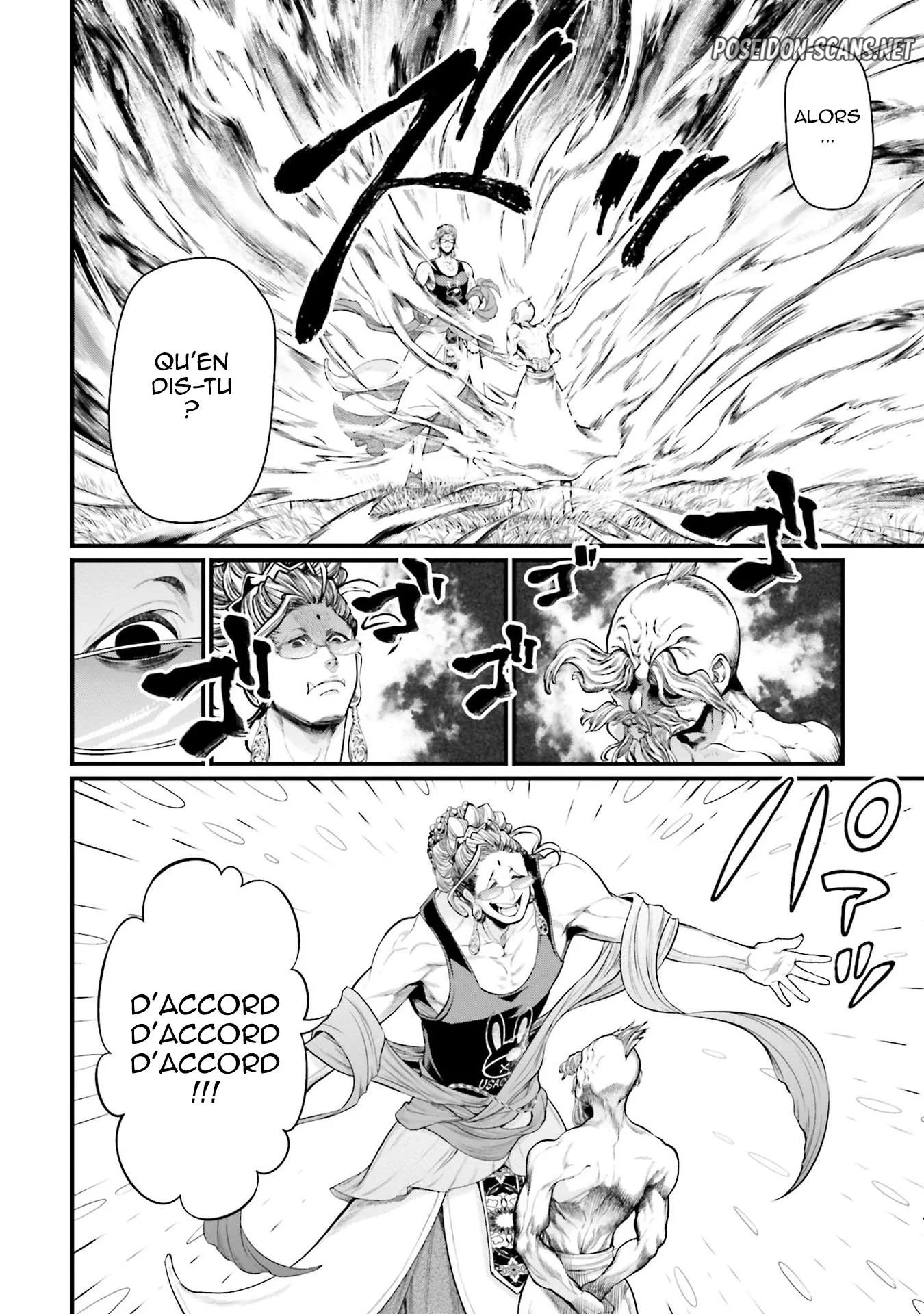 Chapter Image 112