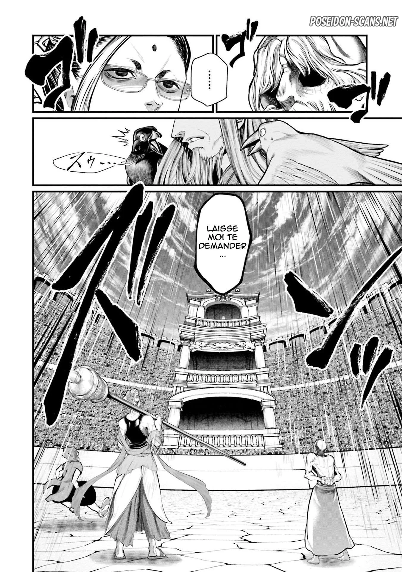 Chapter Image 778