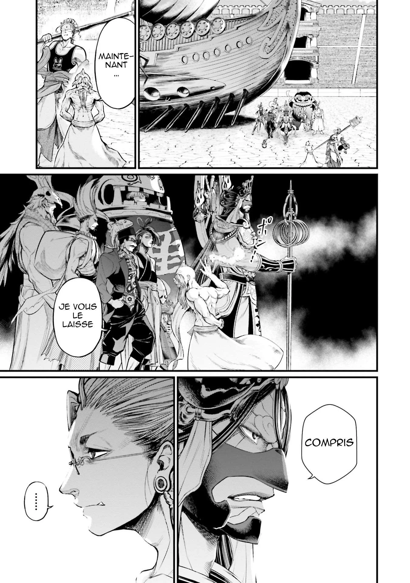Chapter Image 38
