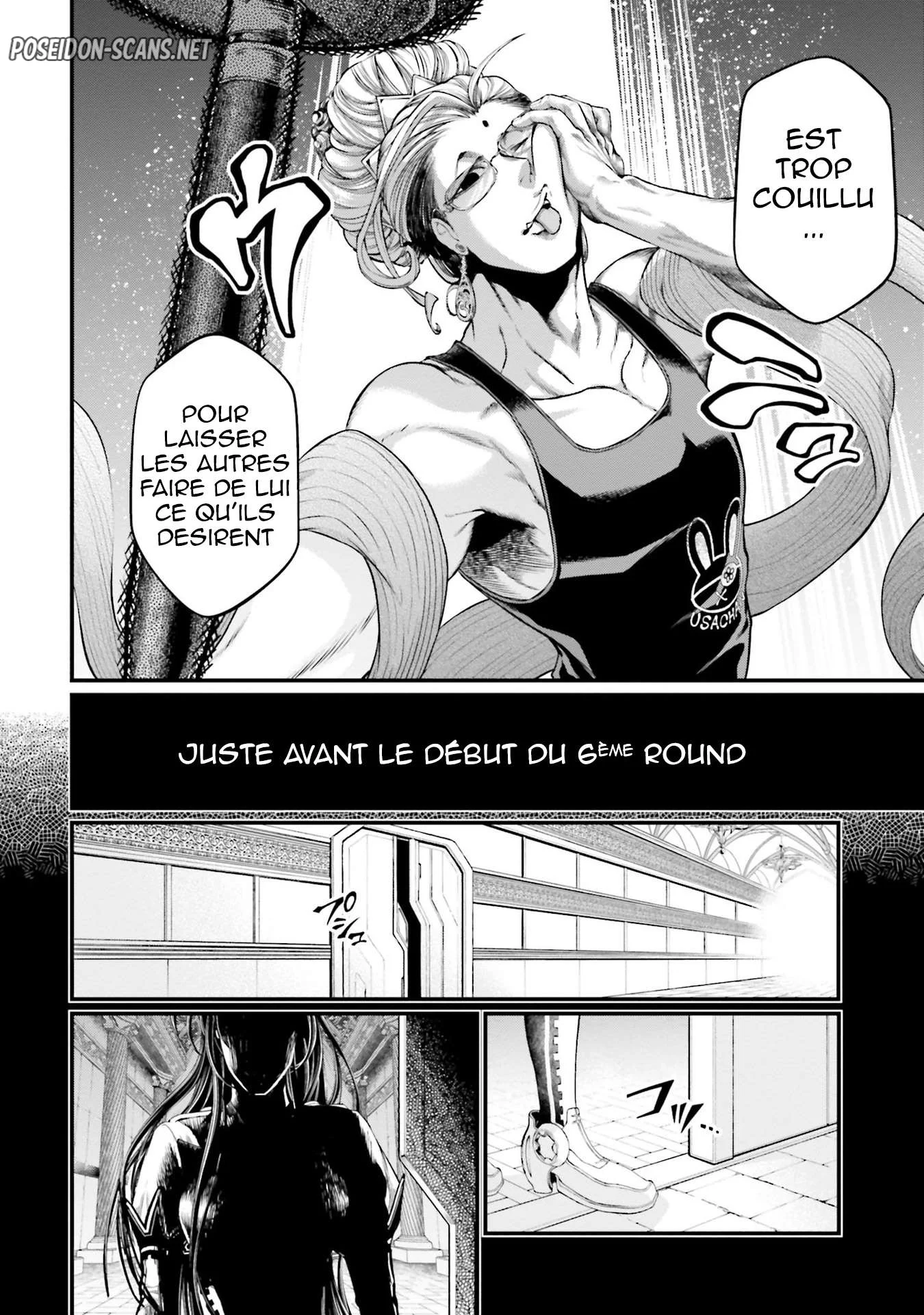 Chapter Image 334