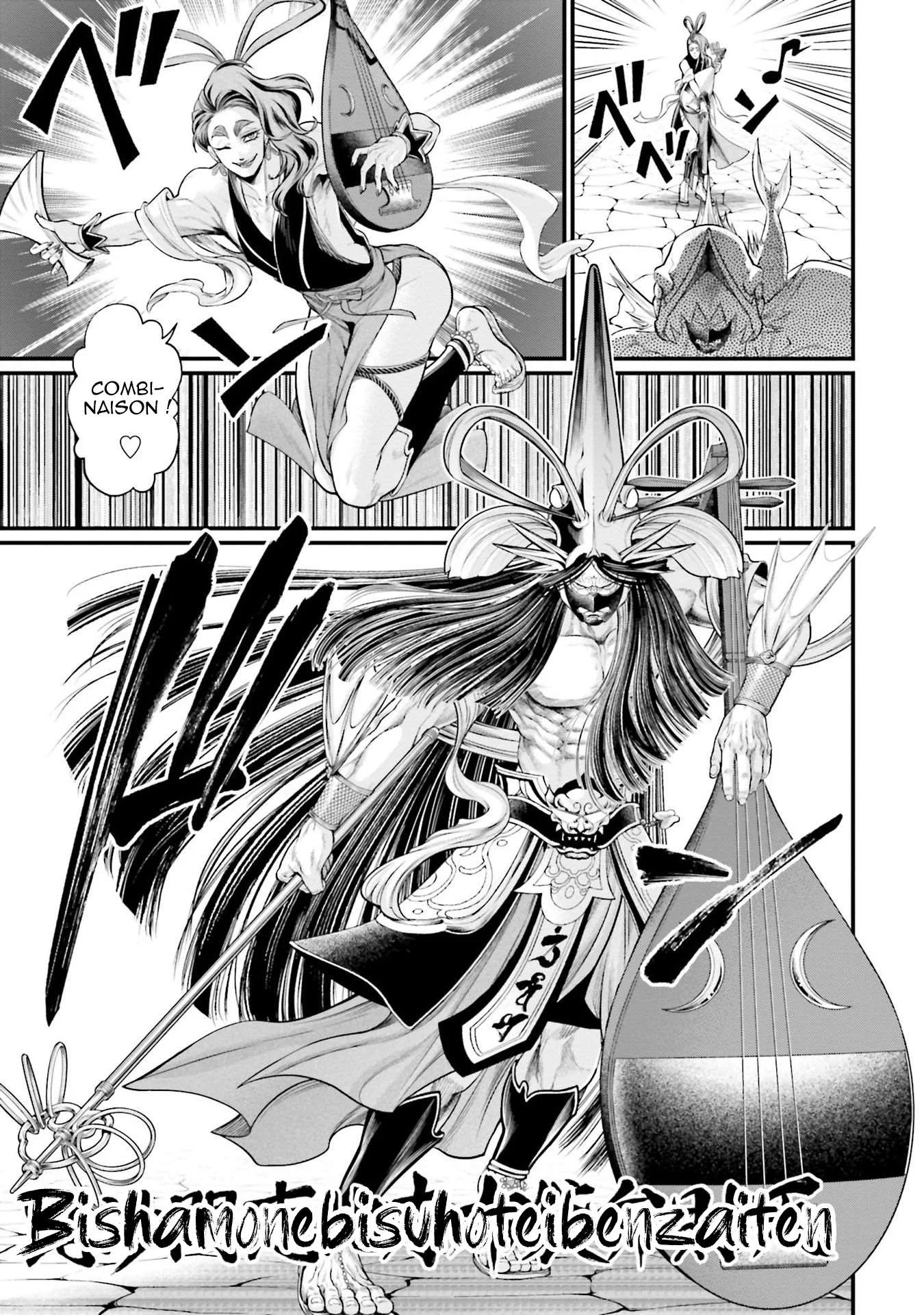Chapter Image 408