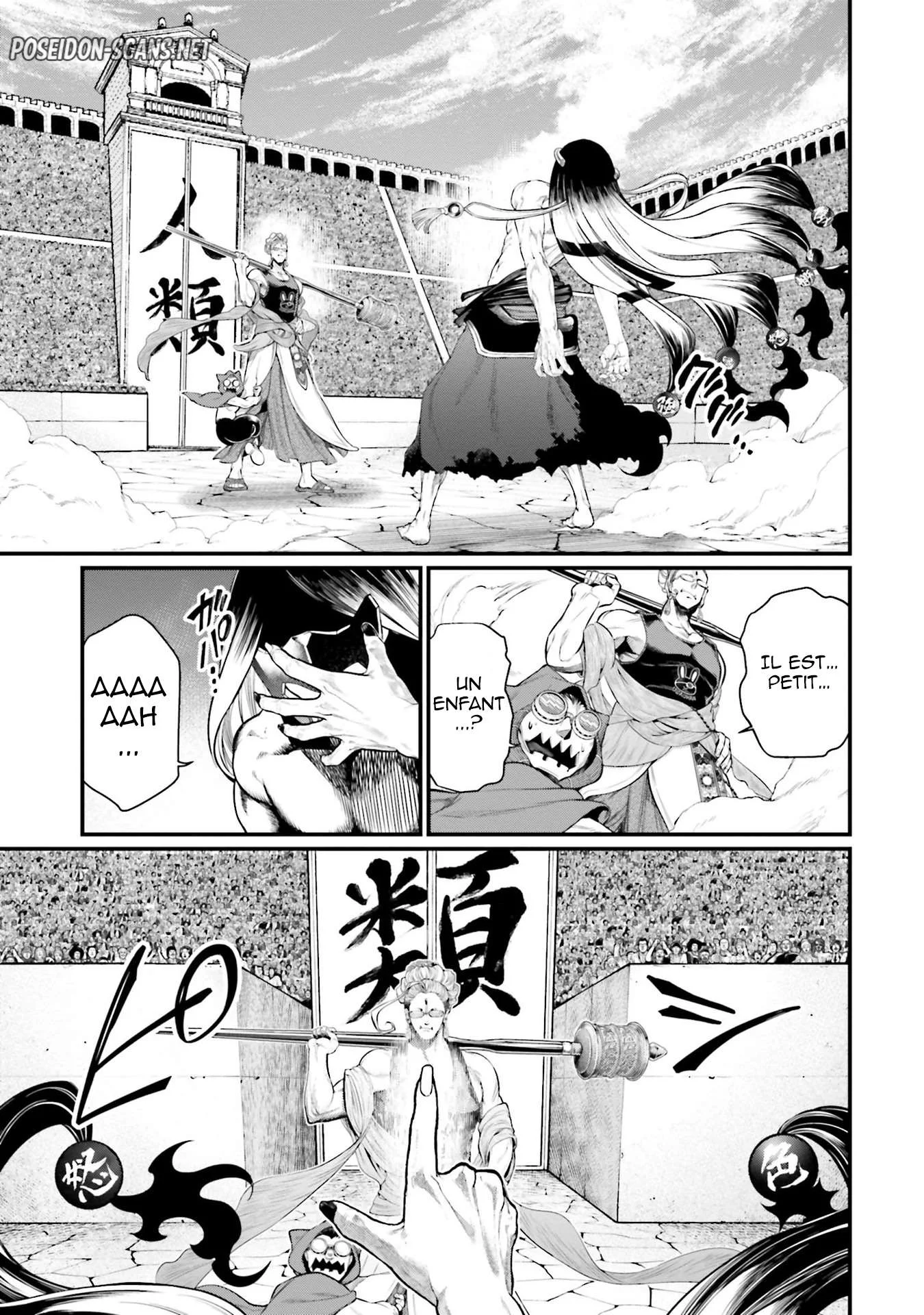 Chapter Image 778