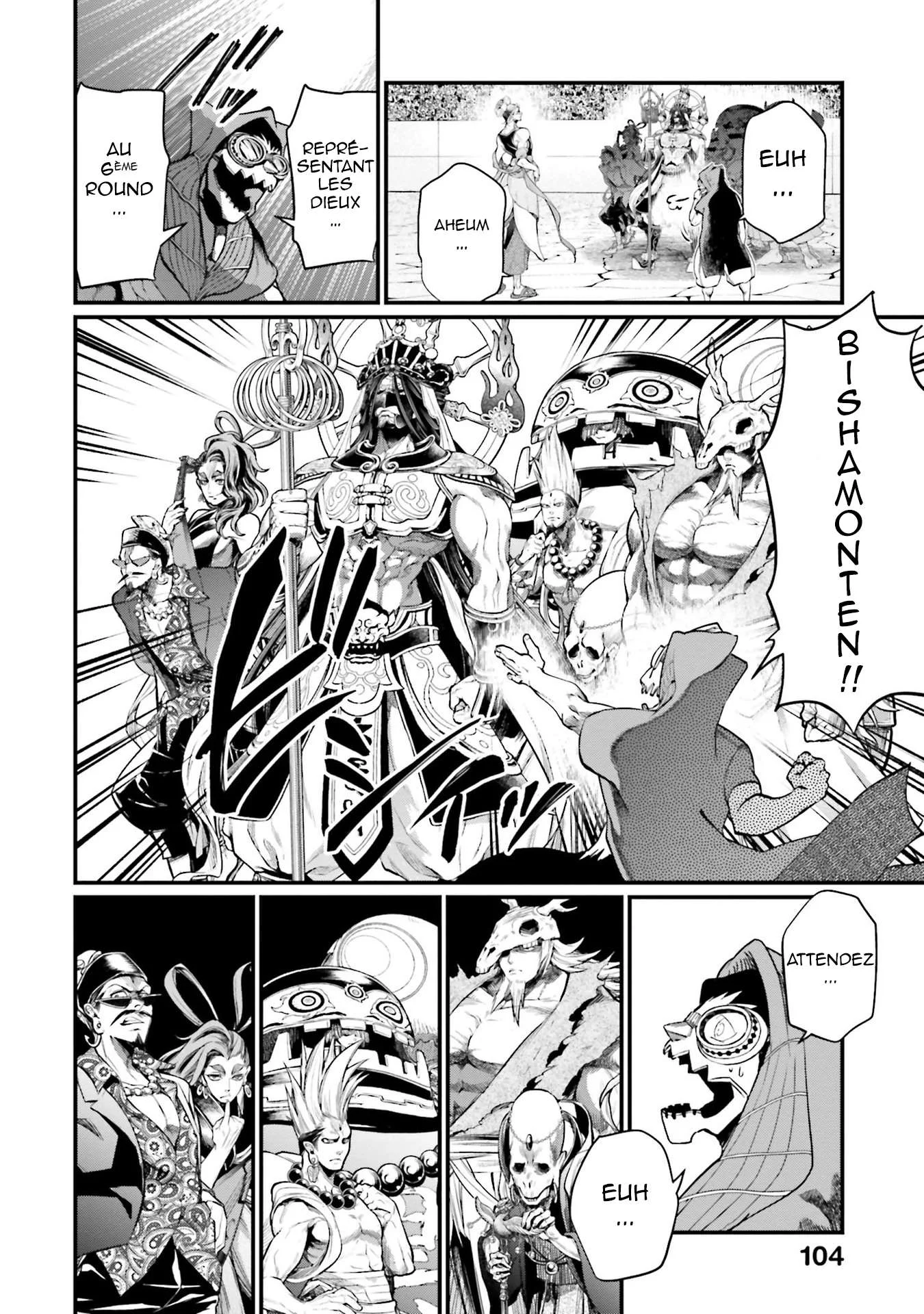 Chapter Image 75