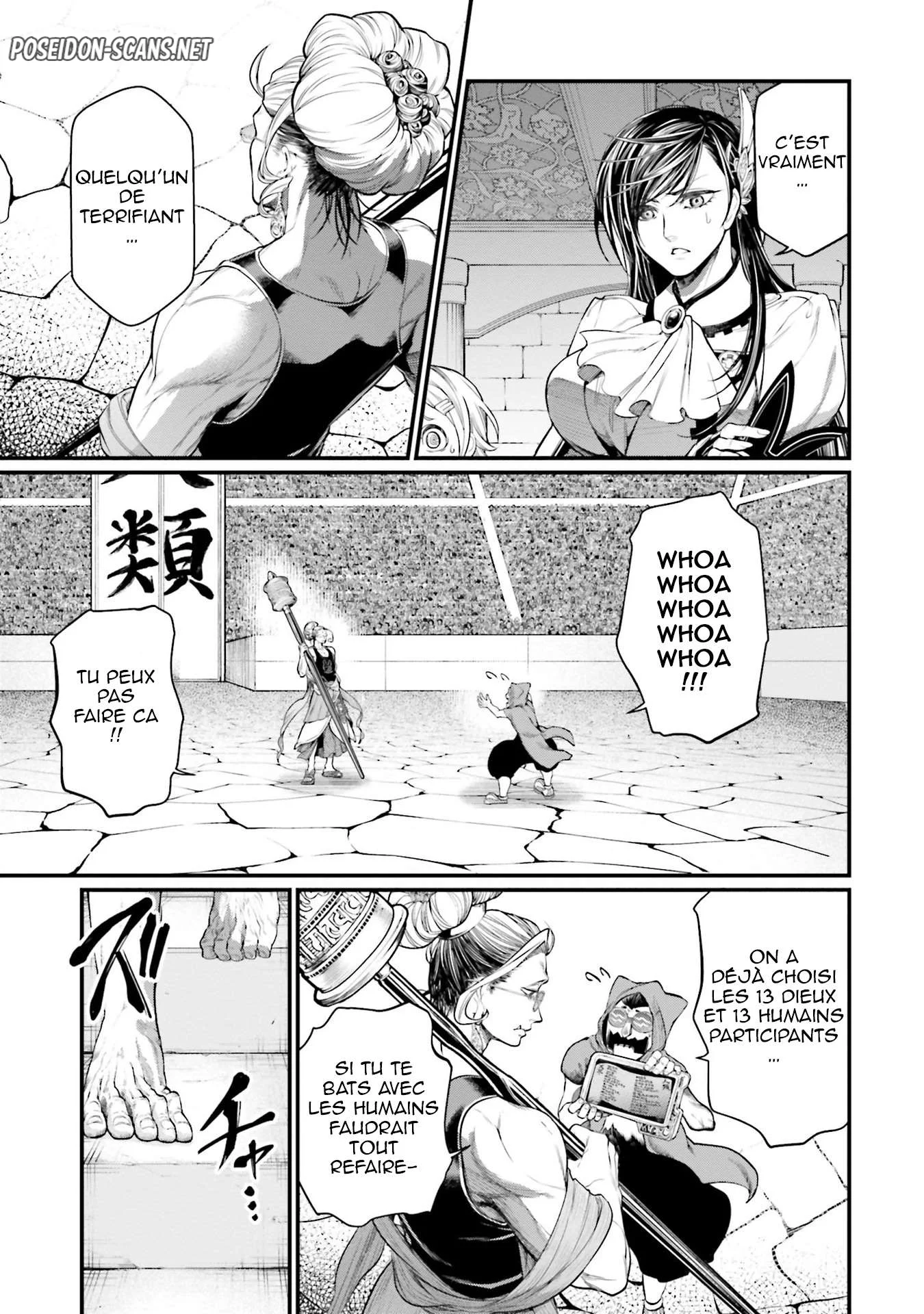 Chapter Image 667