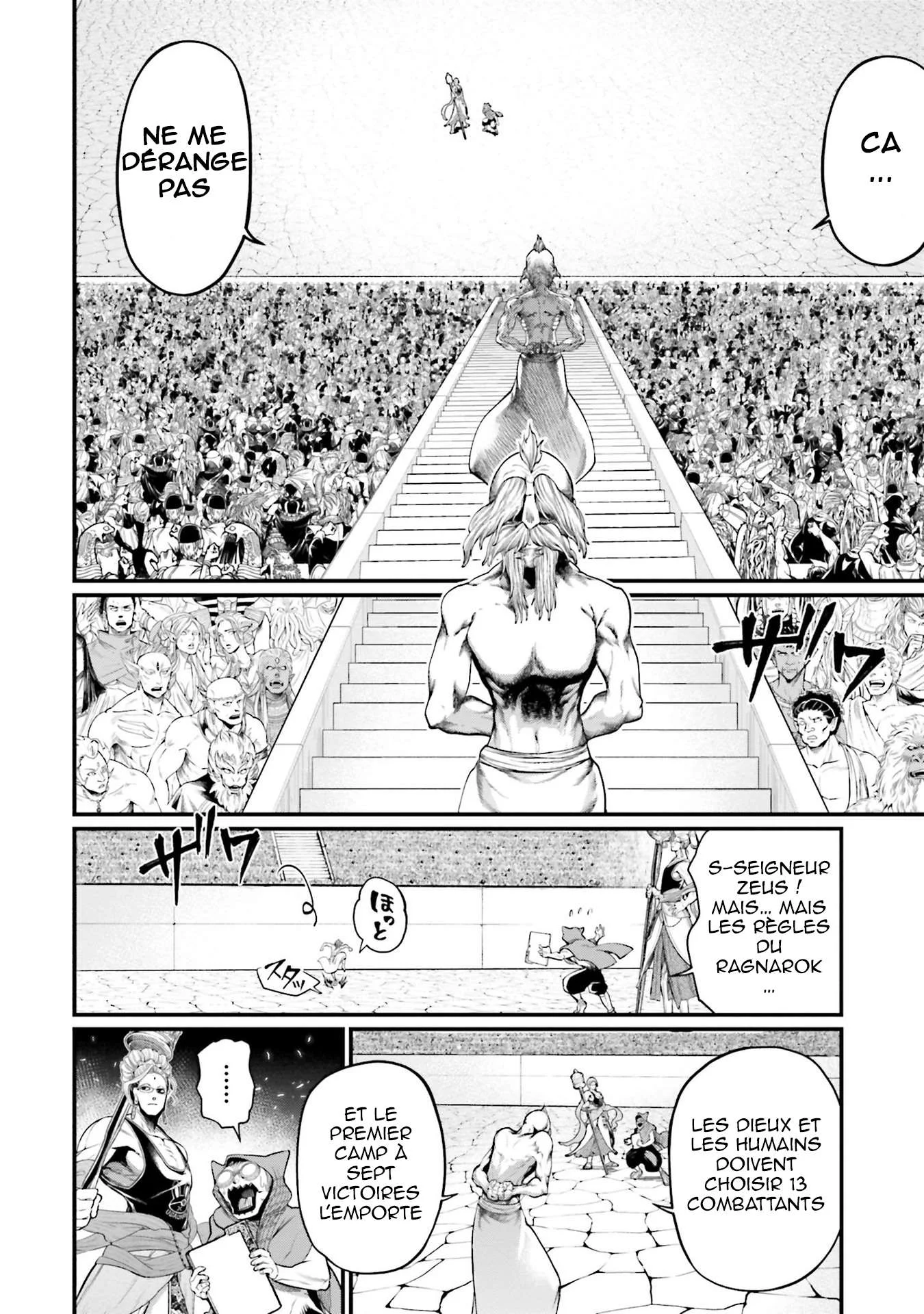 Chapter Image 704