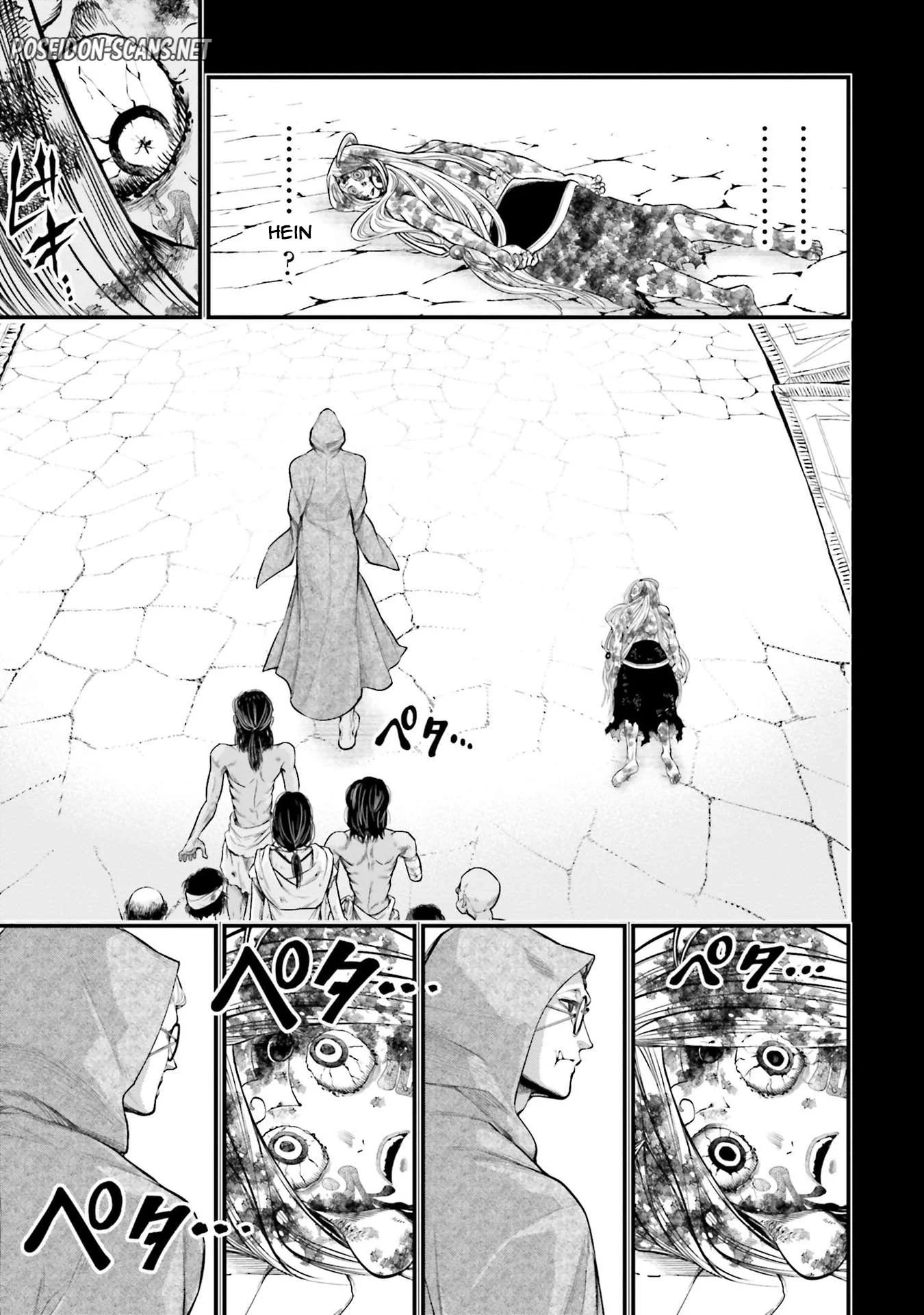 Chapter Image 556
