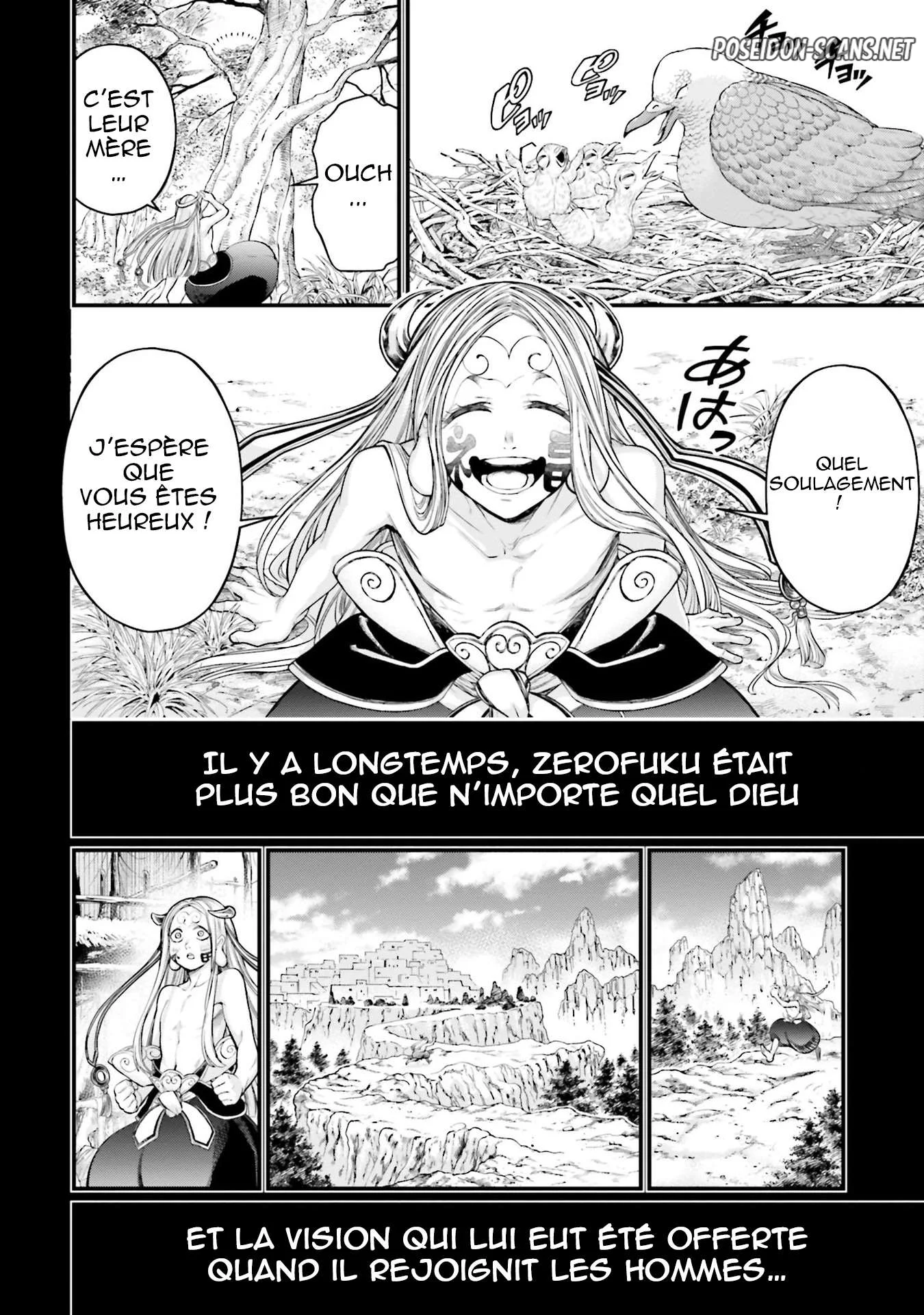 Chapter Image 556