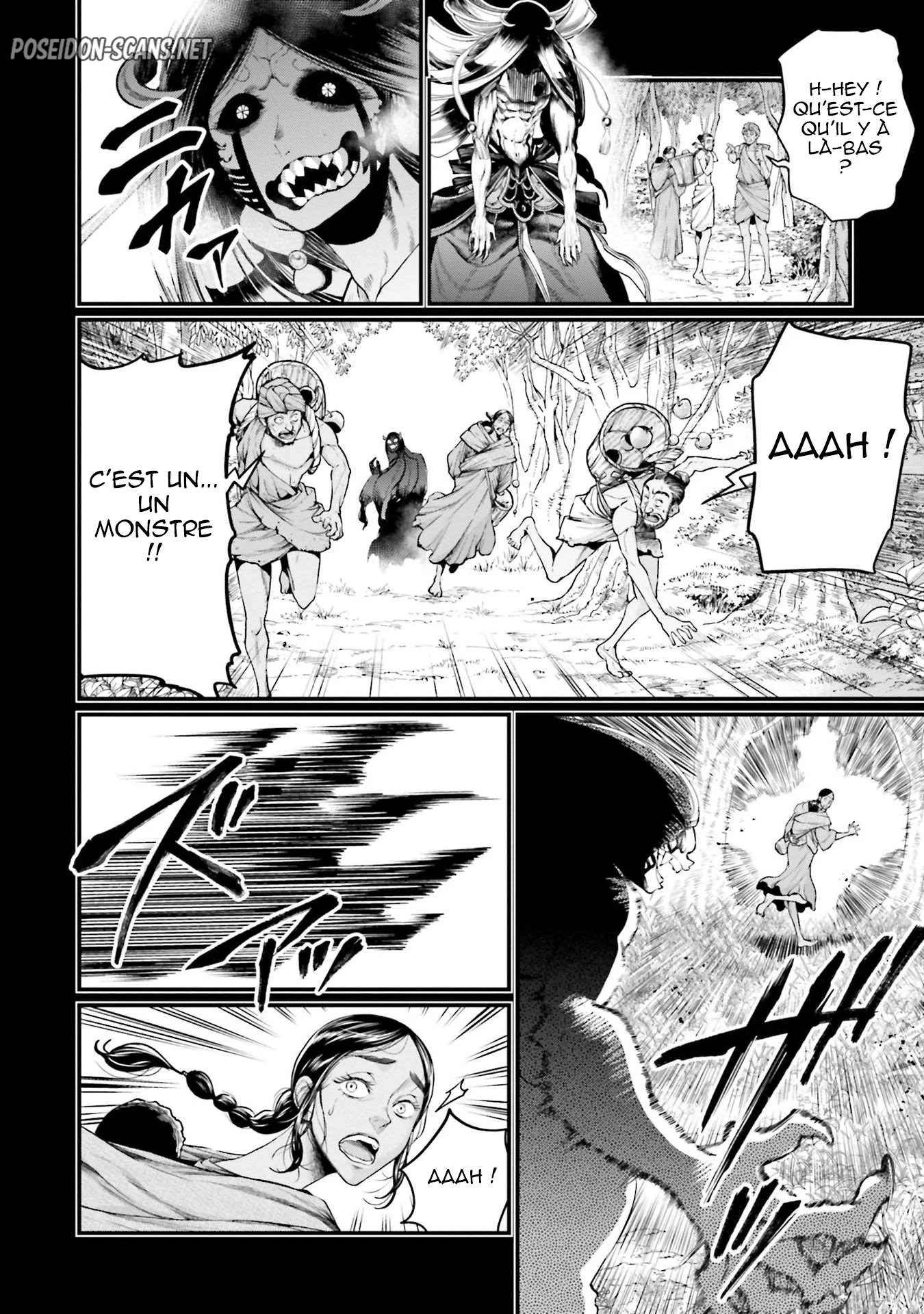 Chapter Image 112