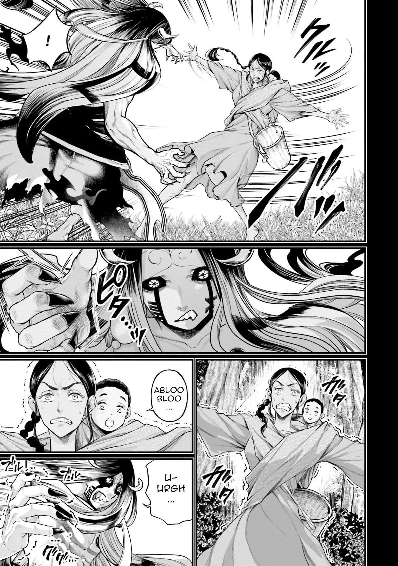 Chapter Image 149