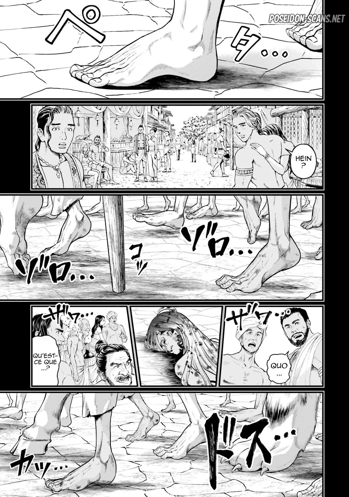 Chapter Image 334