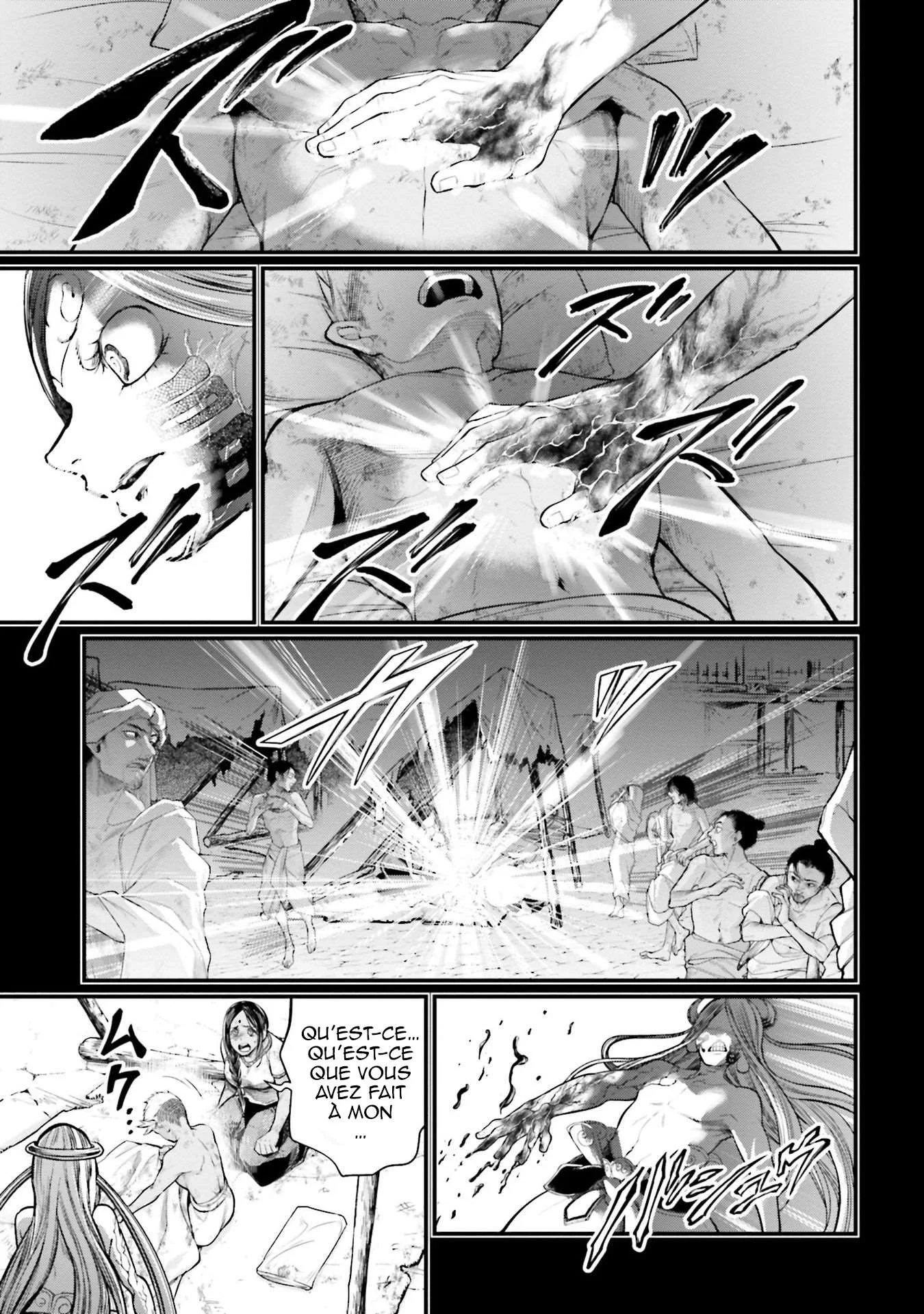 Chapter Image 741