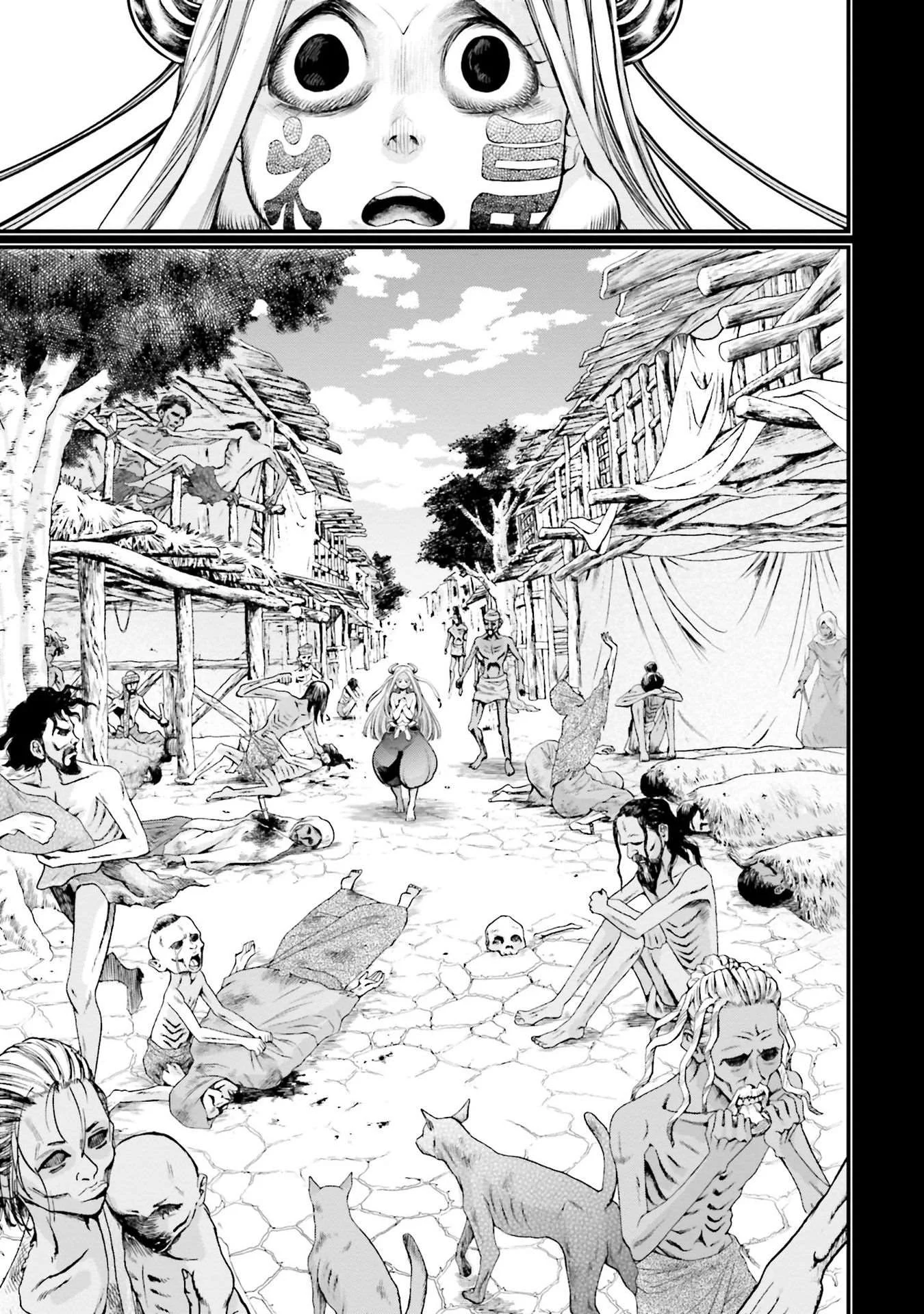 Chapter Image 593