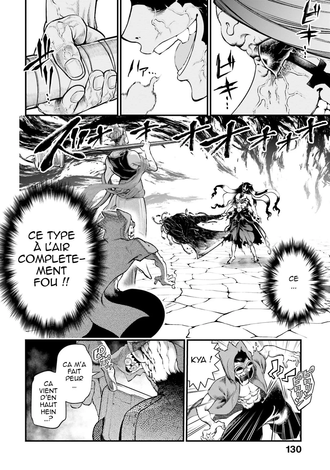 Chapter Image 186