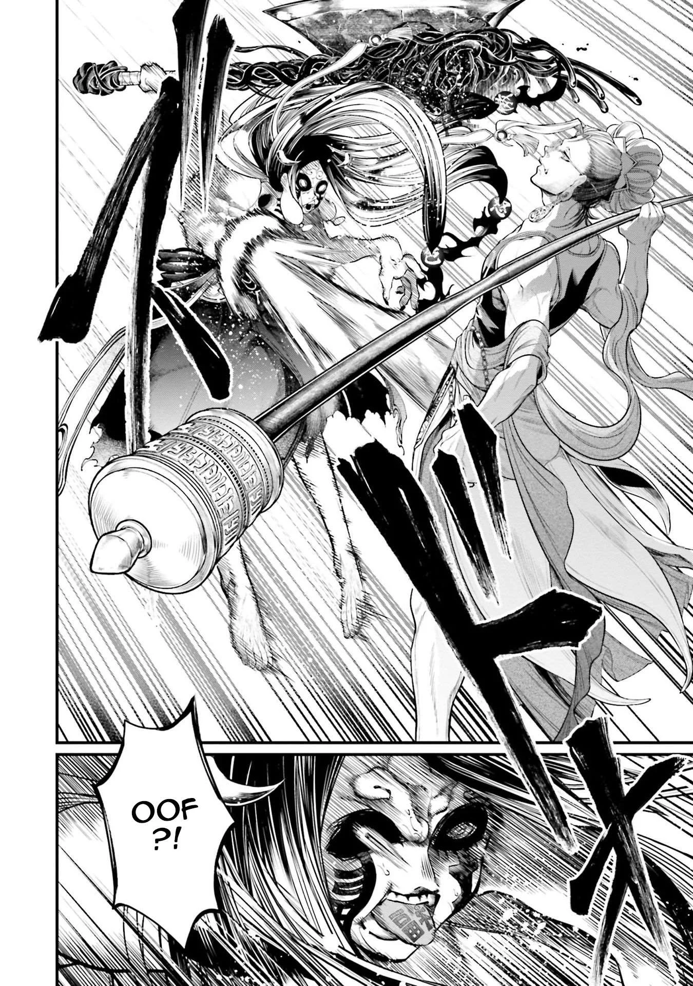 Chapter Image 408