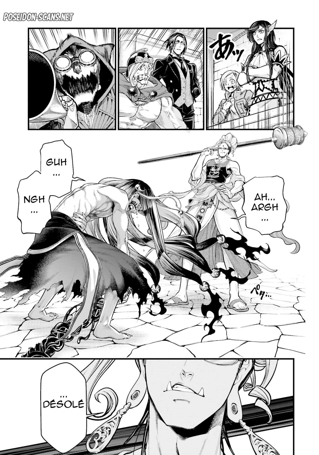 Chapter Image 445