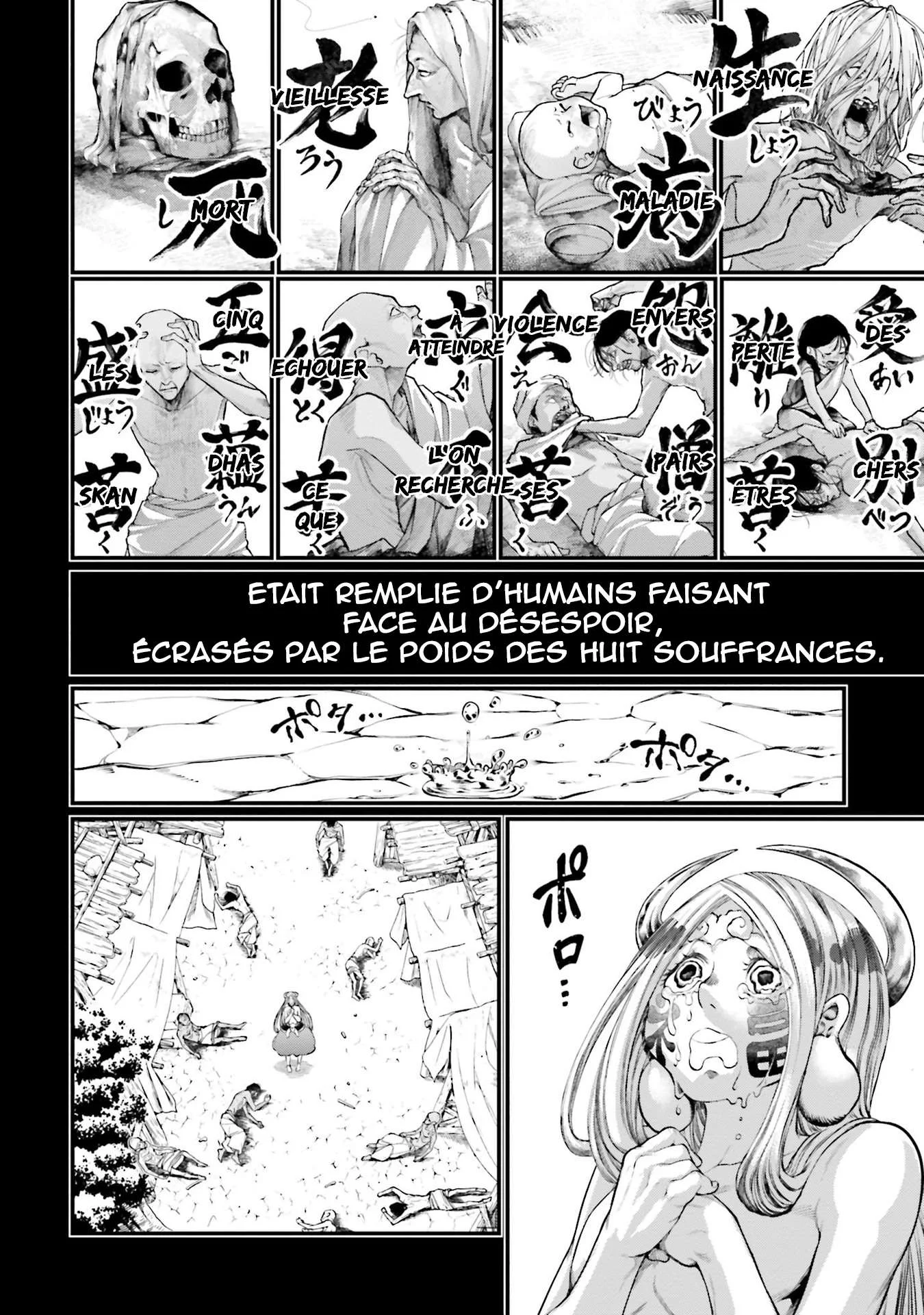 Chapter Image 630