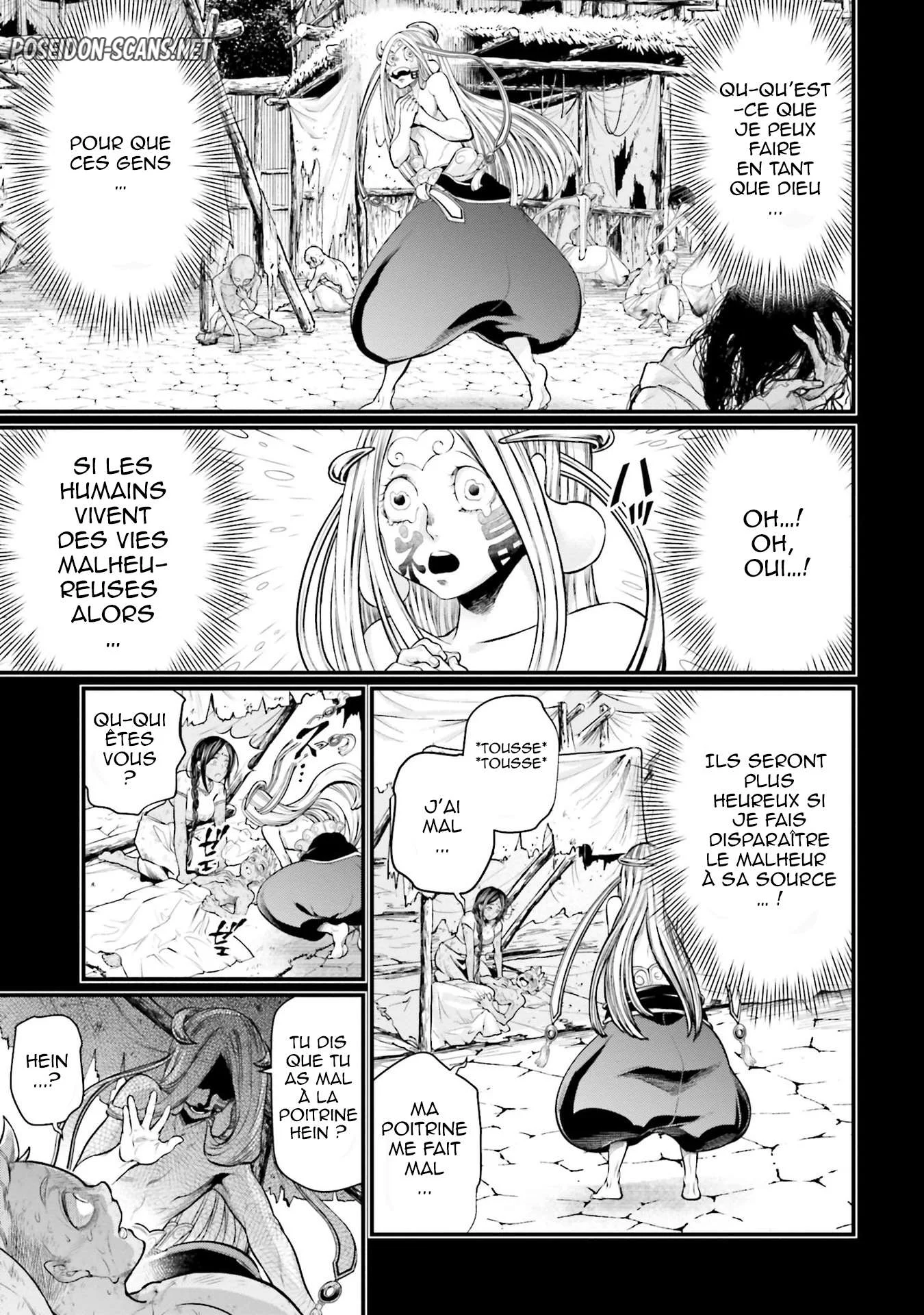 Chapter Image 667