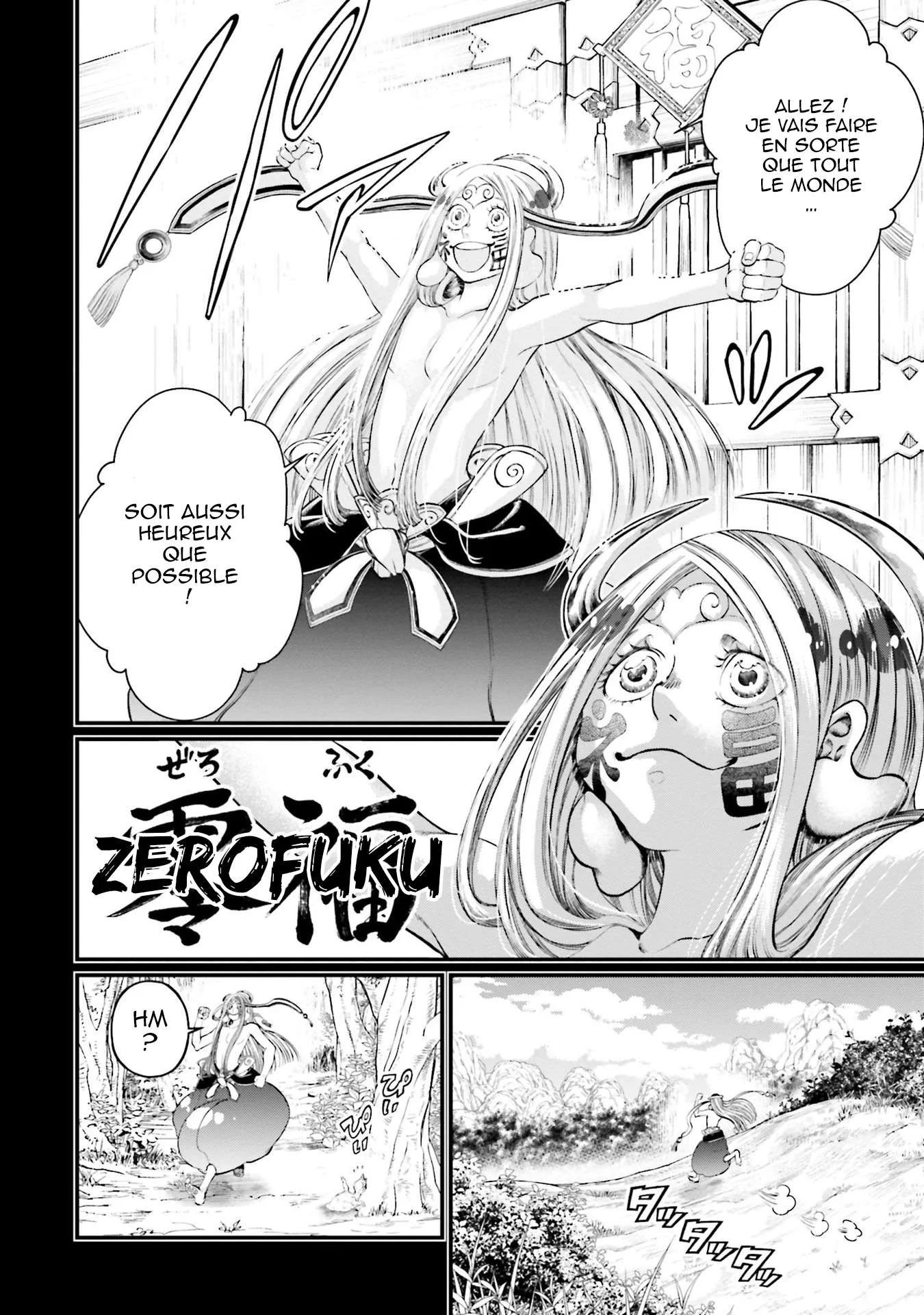 Chapter Image 482