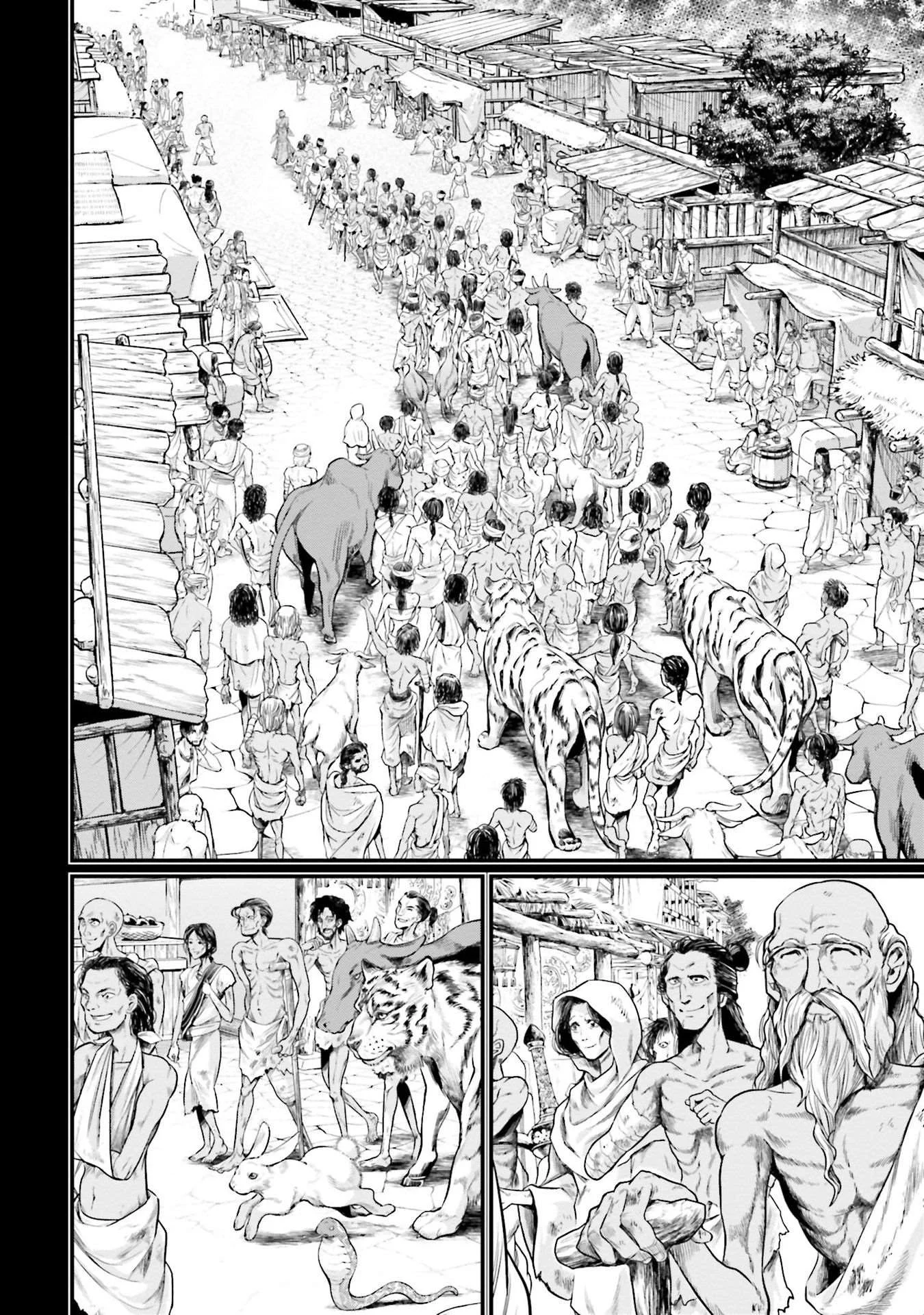 Chapter Image 371