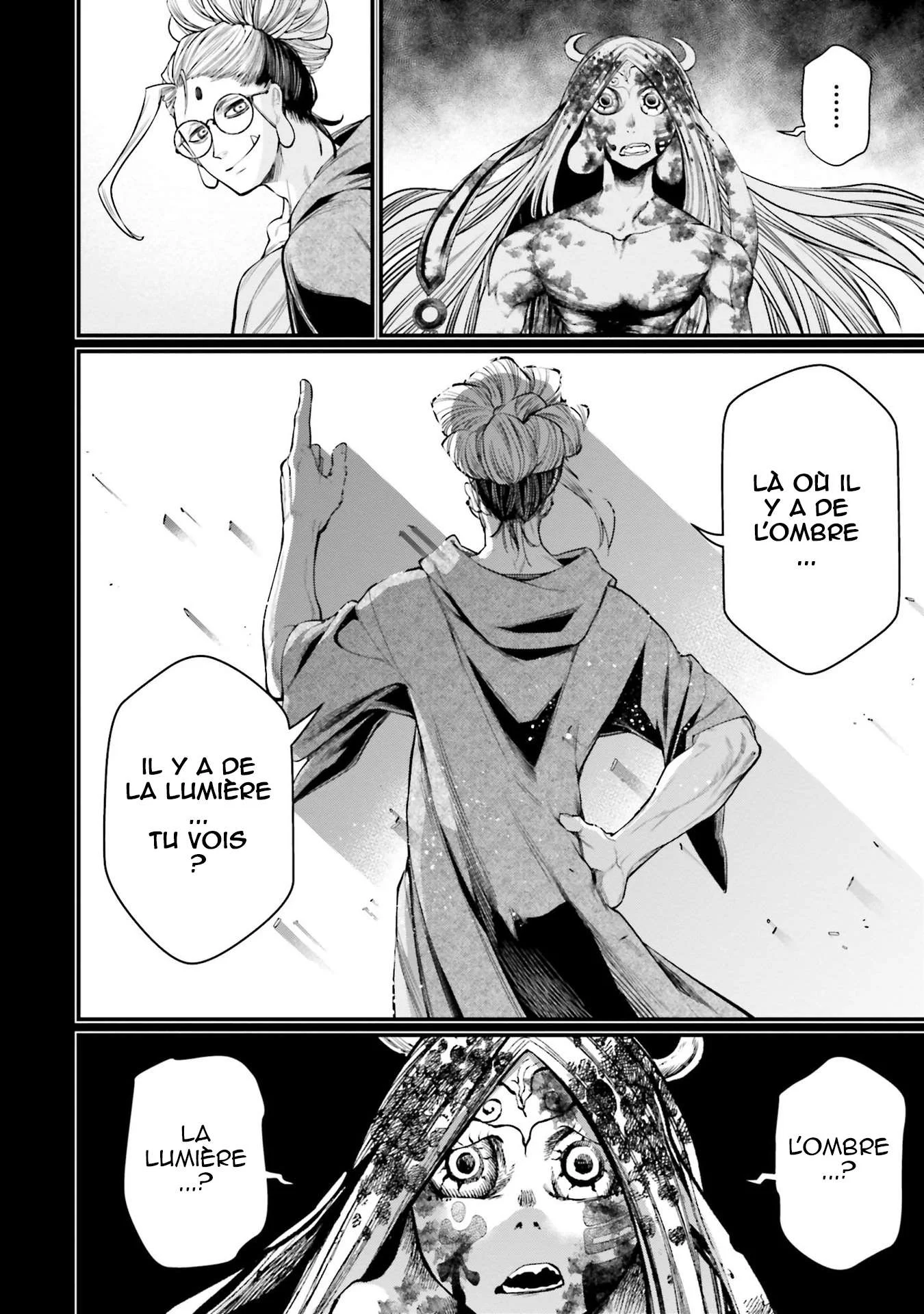 Chapter Image 741