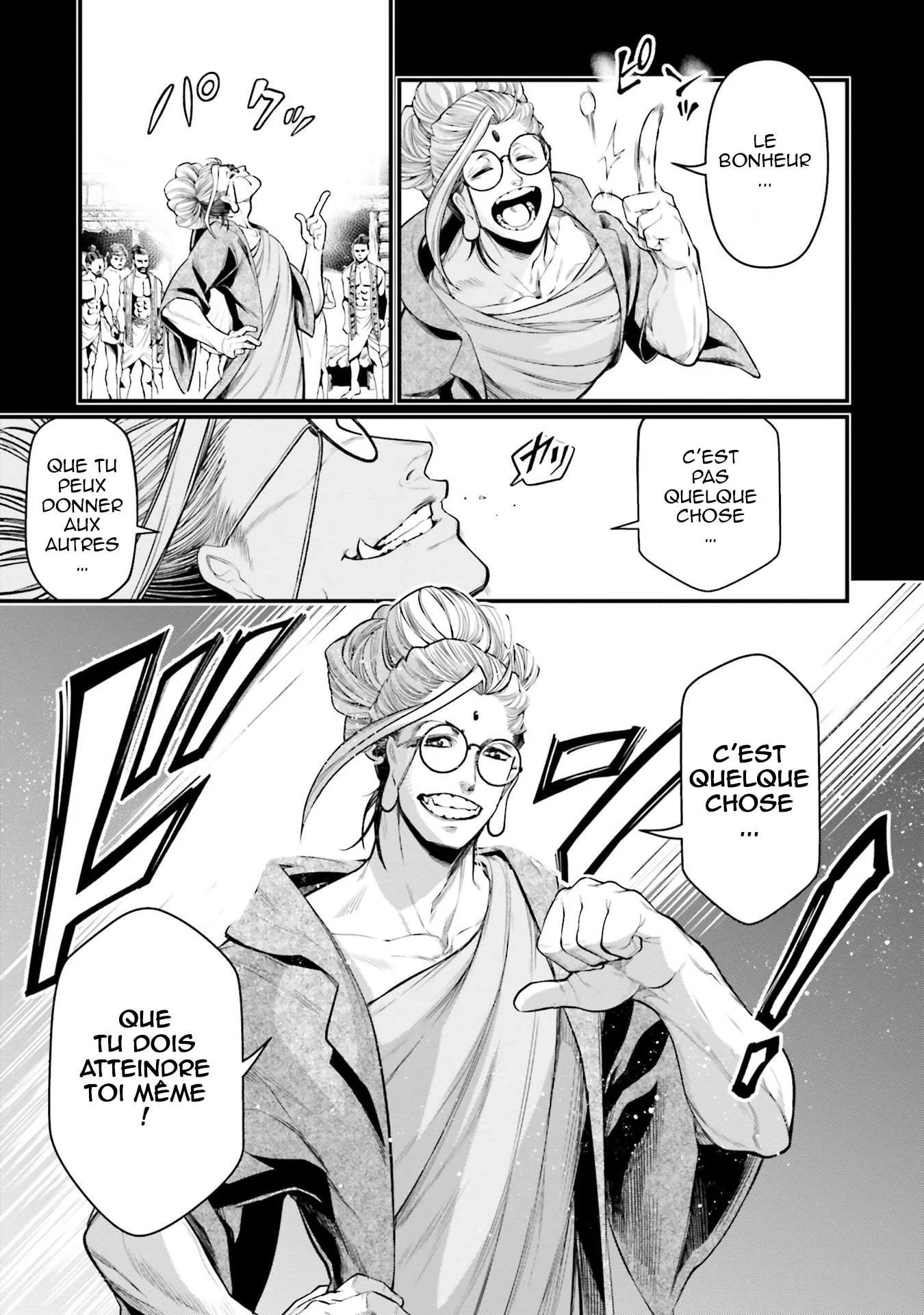 Chapter Image 704
