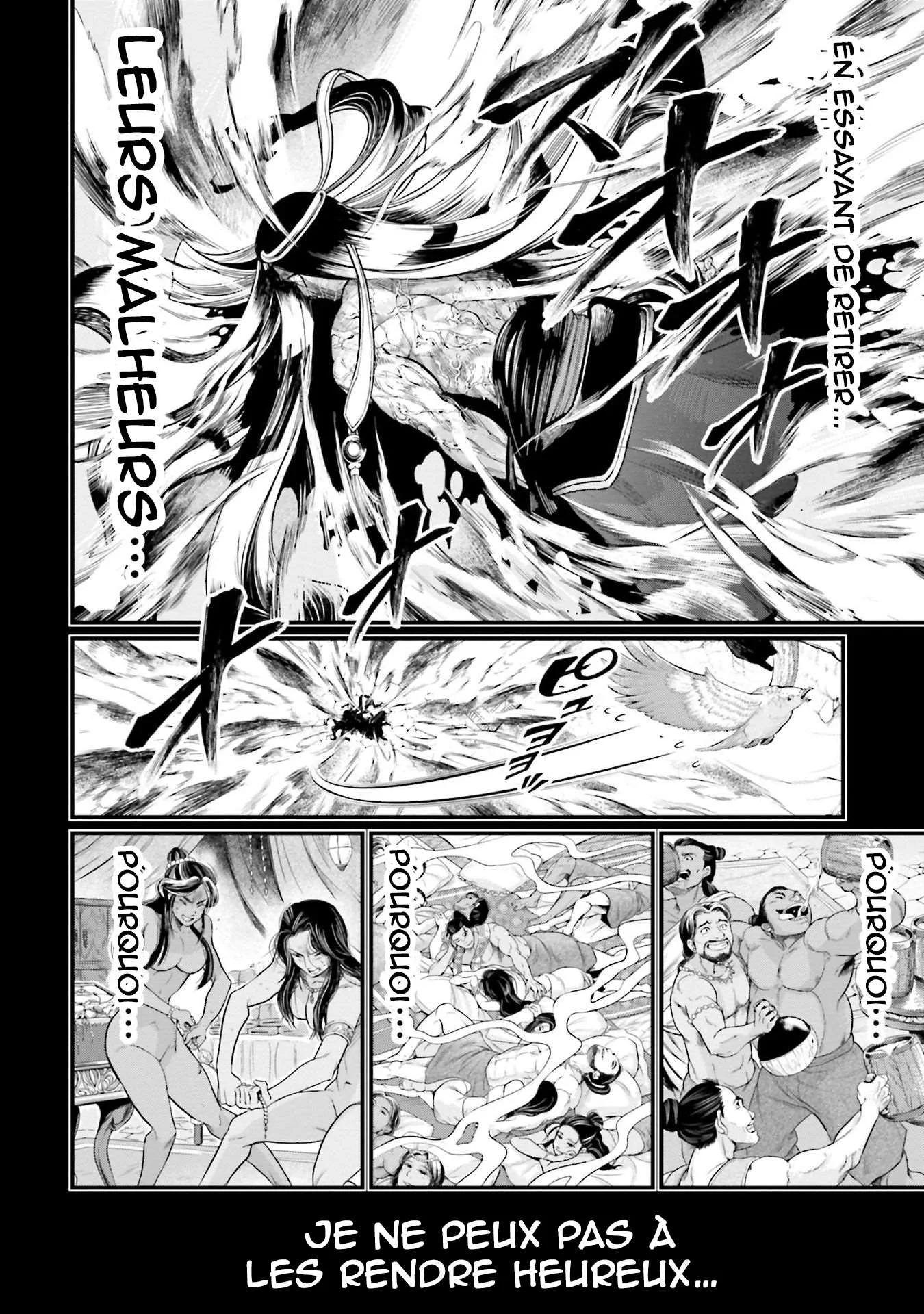 Chapter Image 297