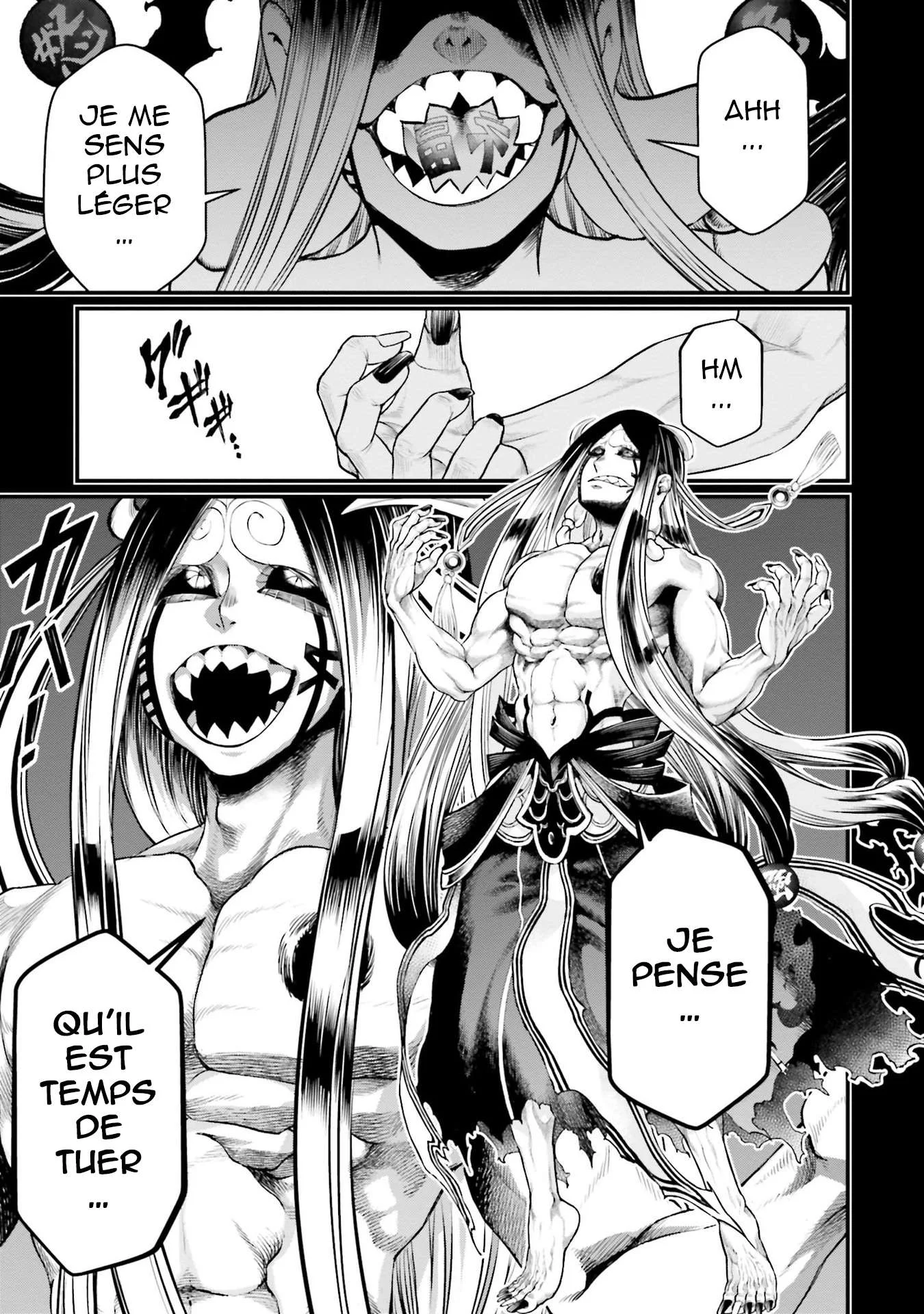 Chapter Image 75