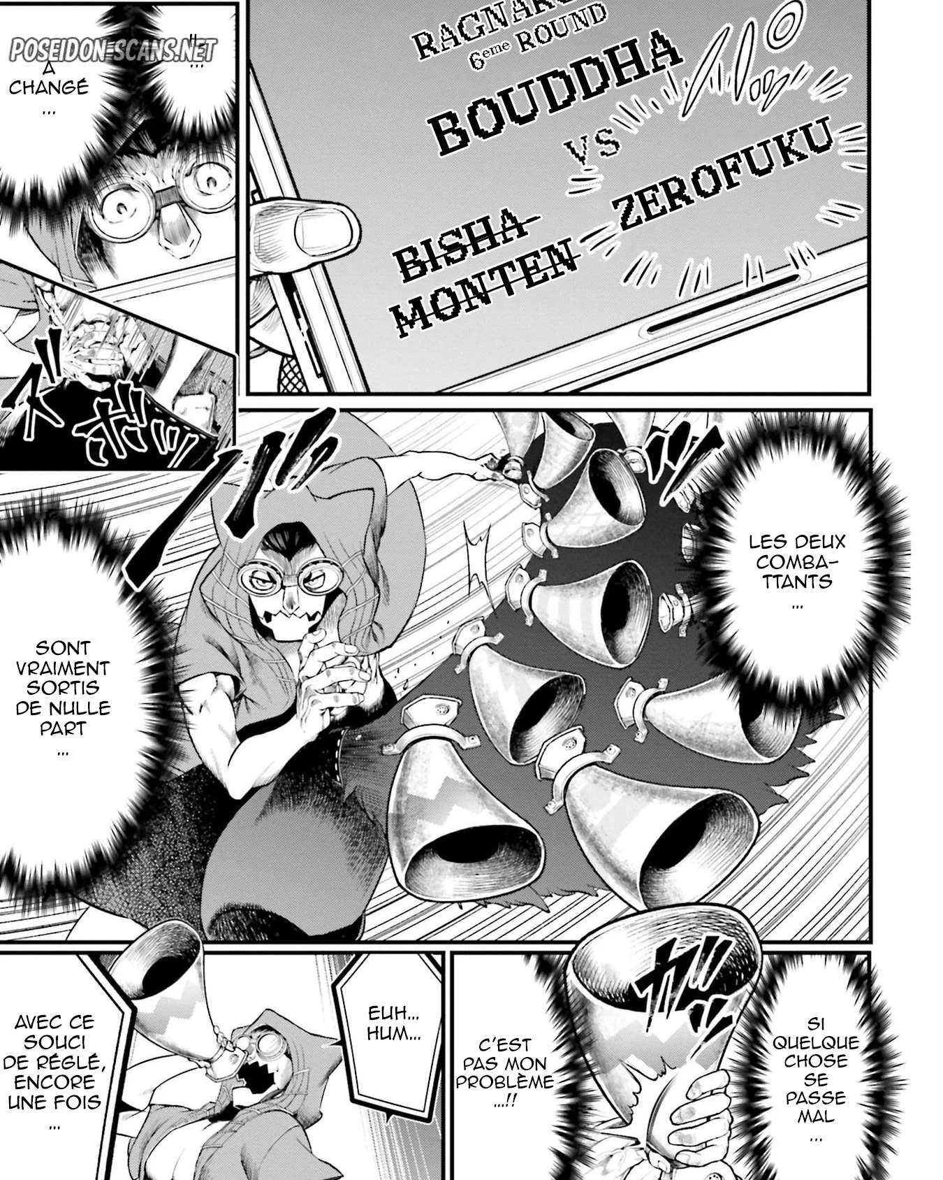 Chapter Image 223