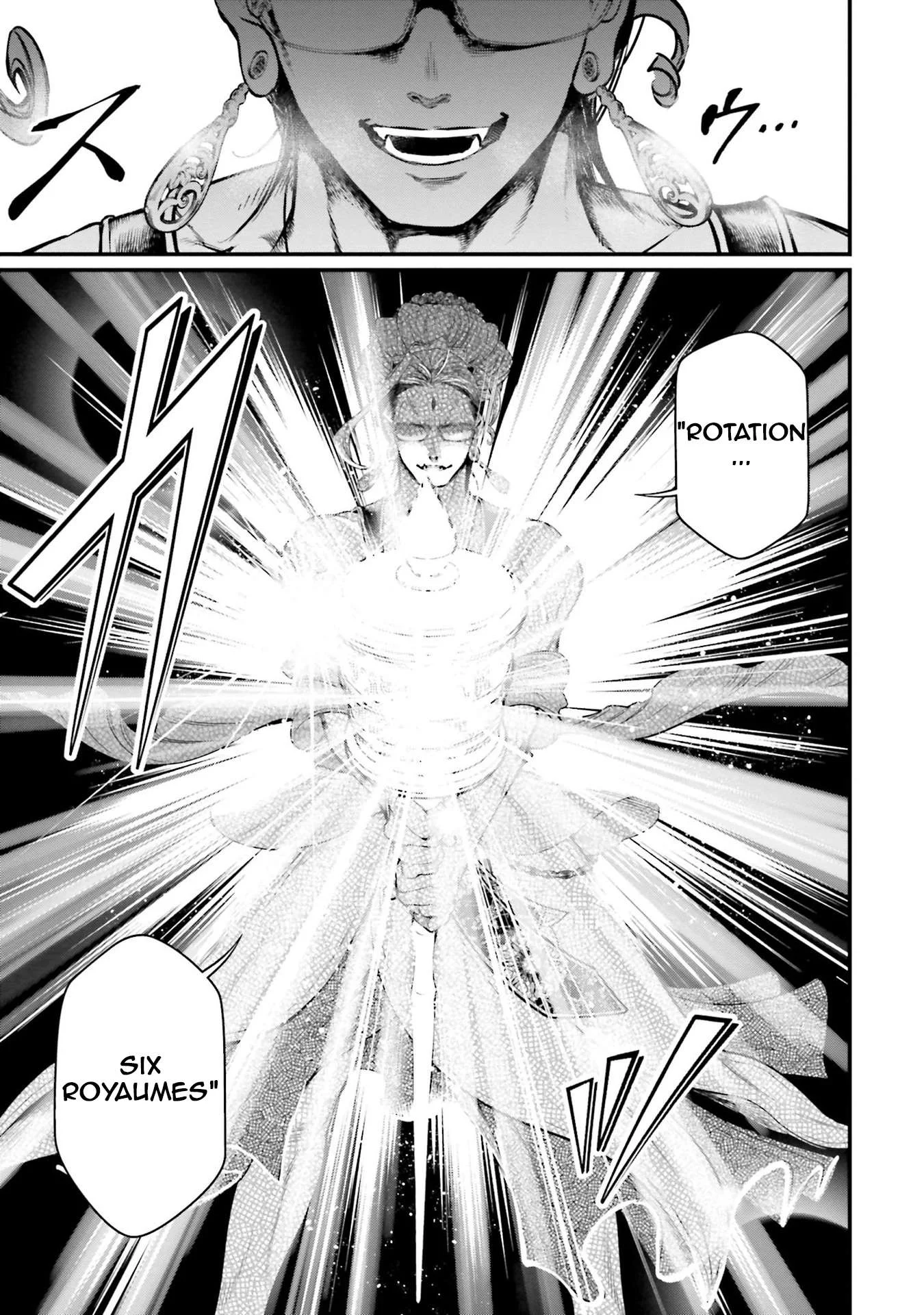 Chapter Image 519