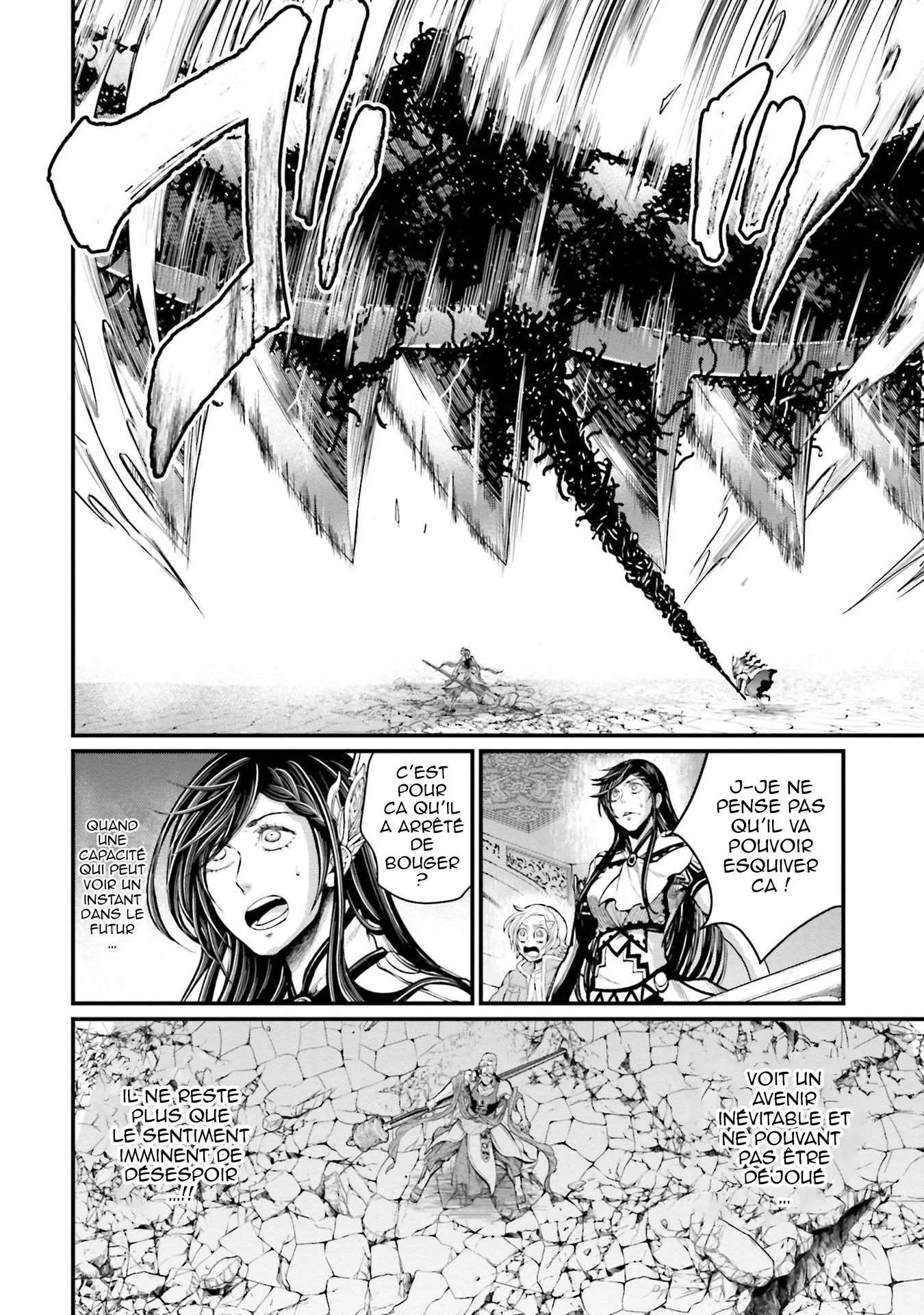 Chapter Image 482