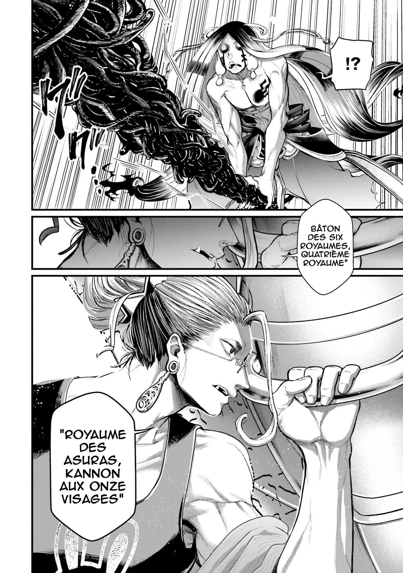 Chapter Image 704