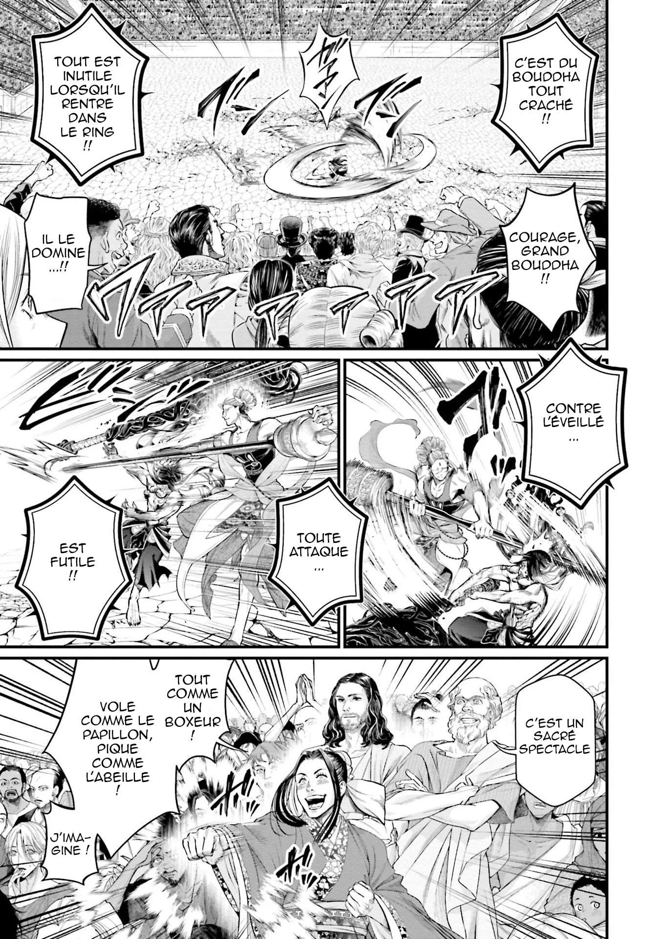 Chapter Image 149