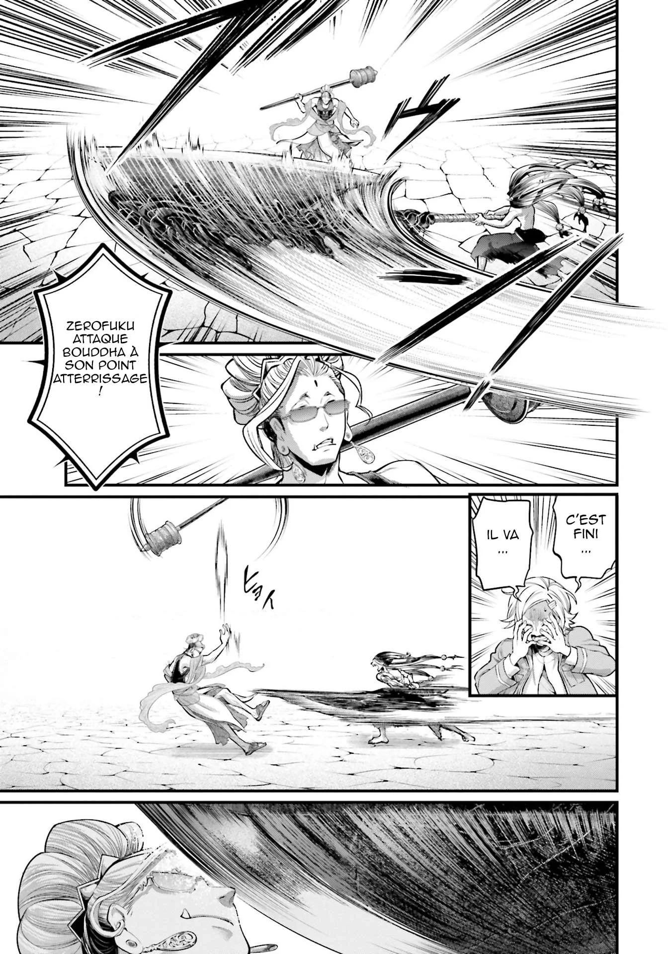 Chapter Image 704