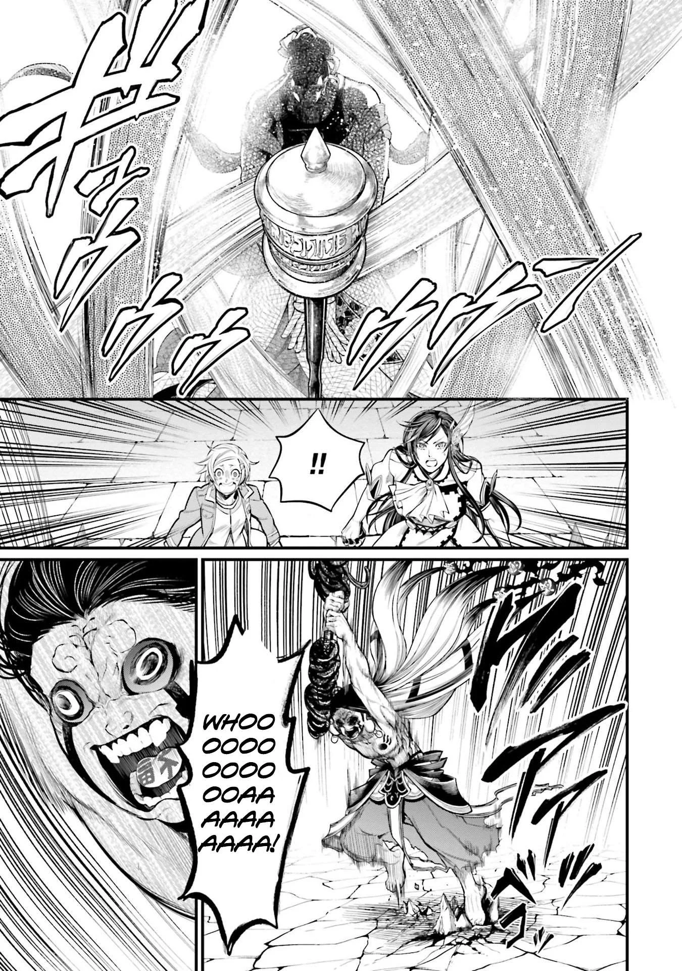 Chapter Image 593