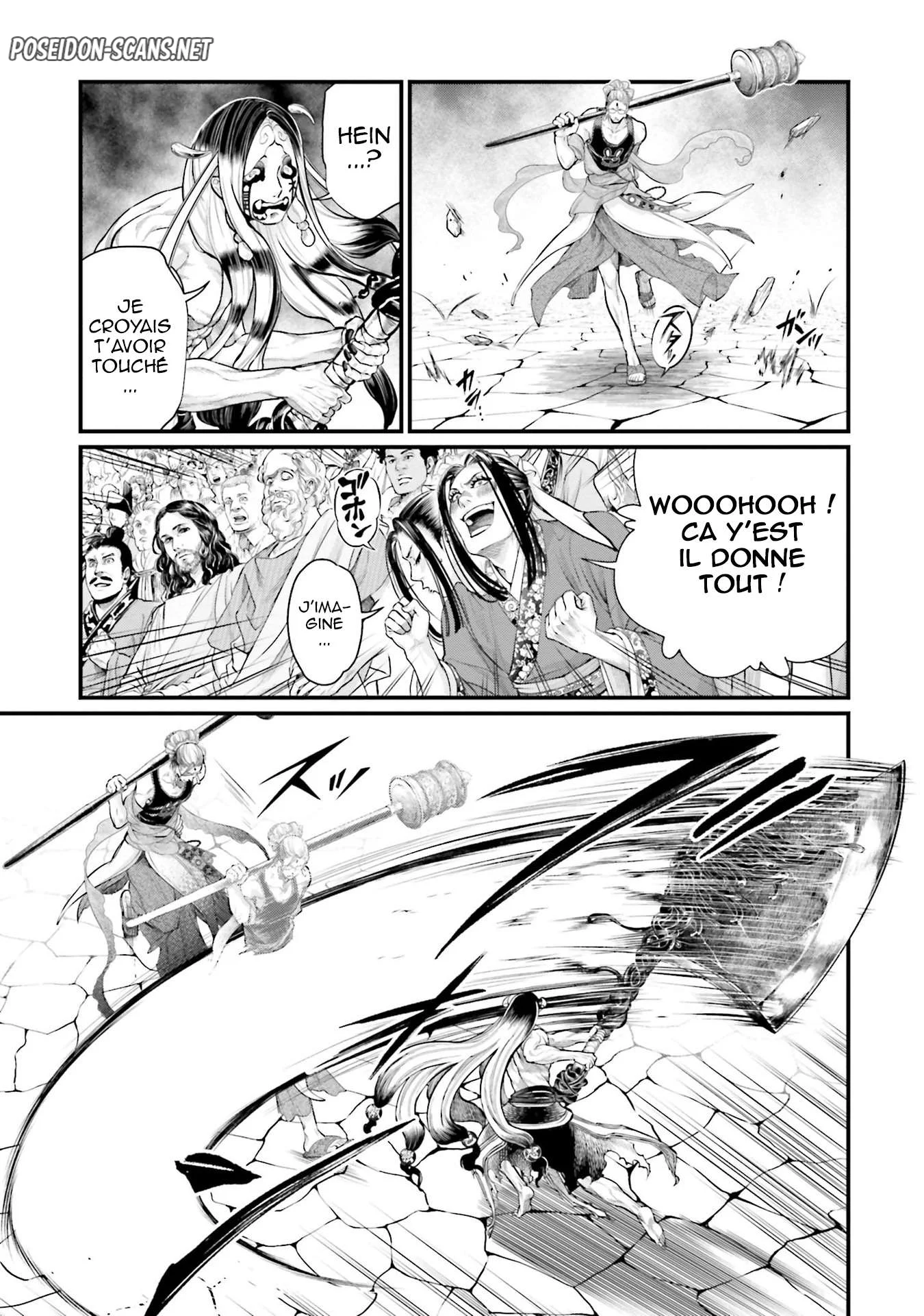 Chapter Image 334