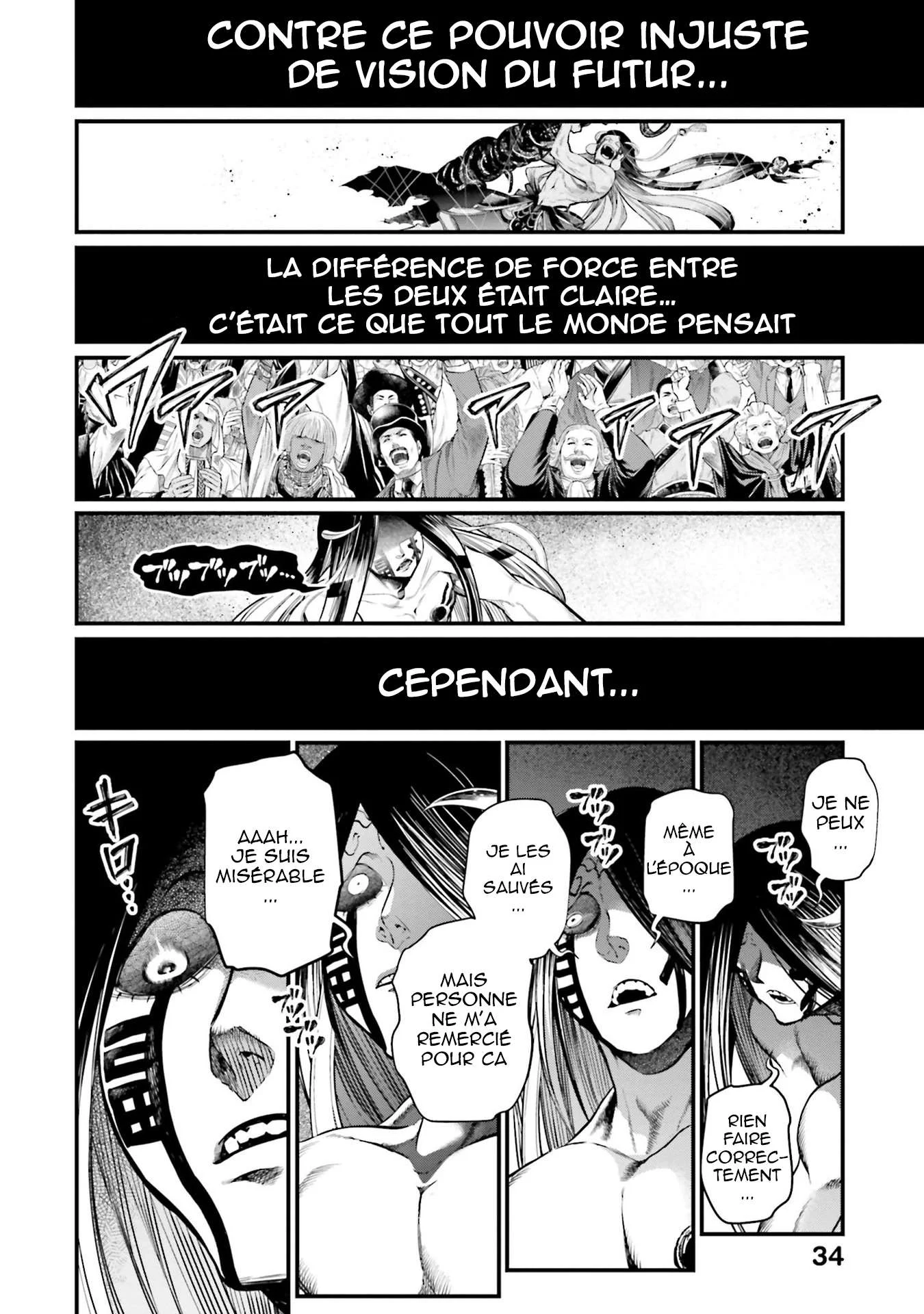 Chapter Image 186