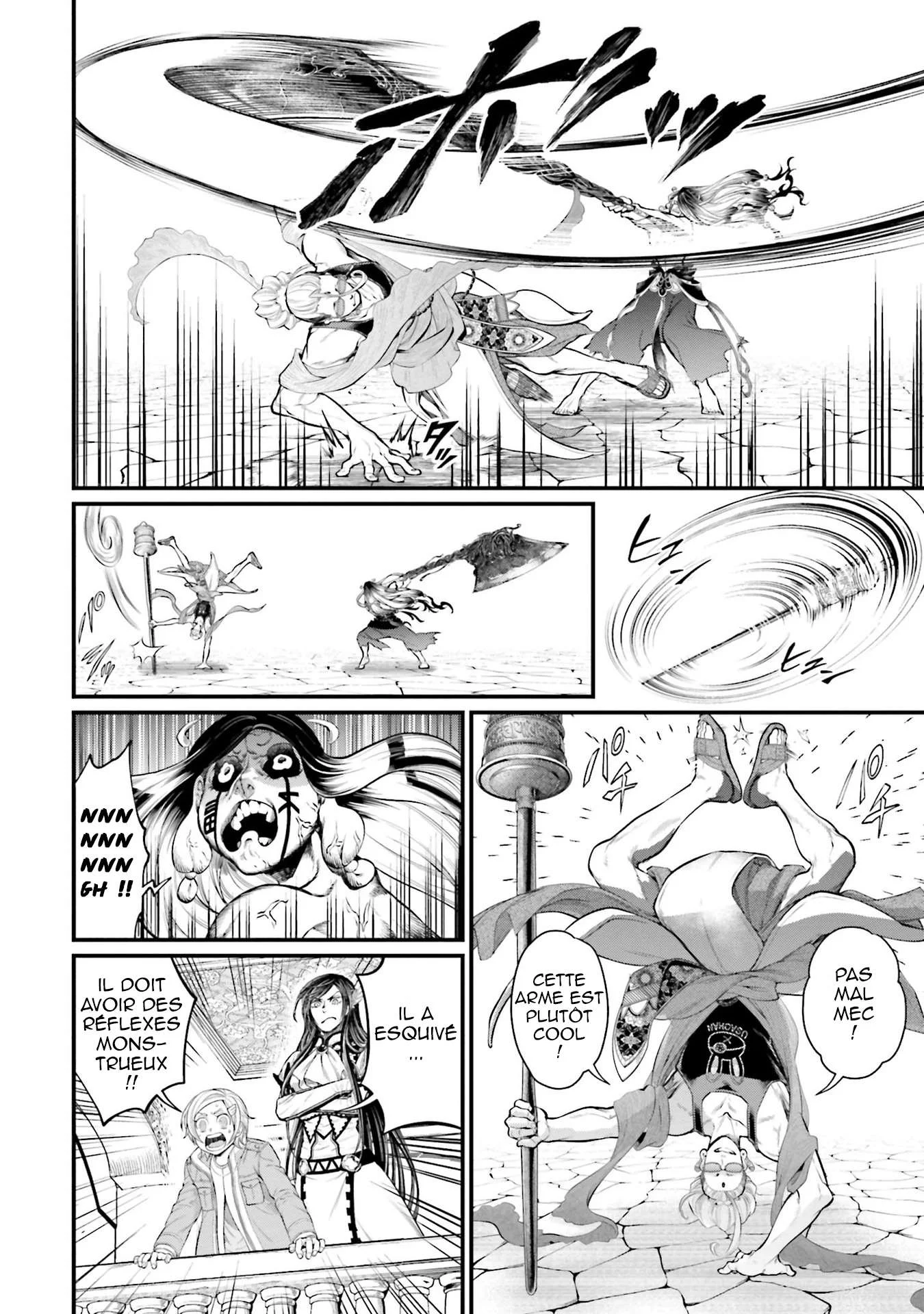 Chapter Image 741