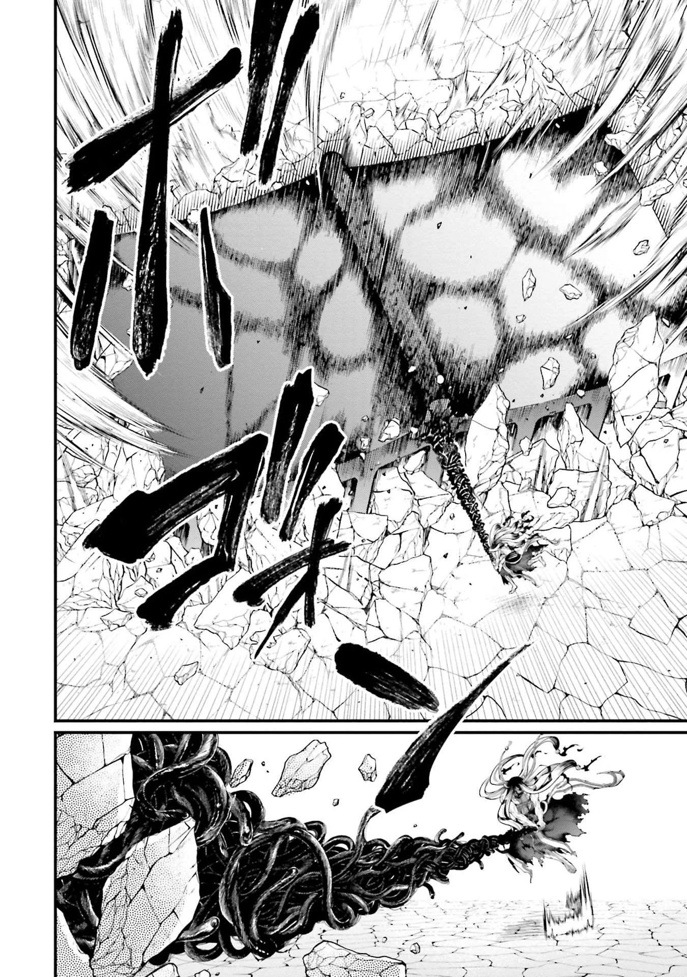 Chapter Image 630