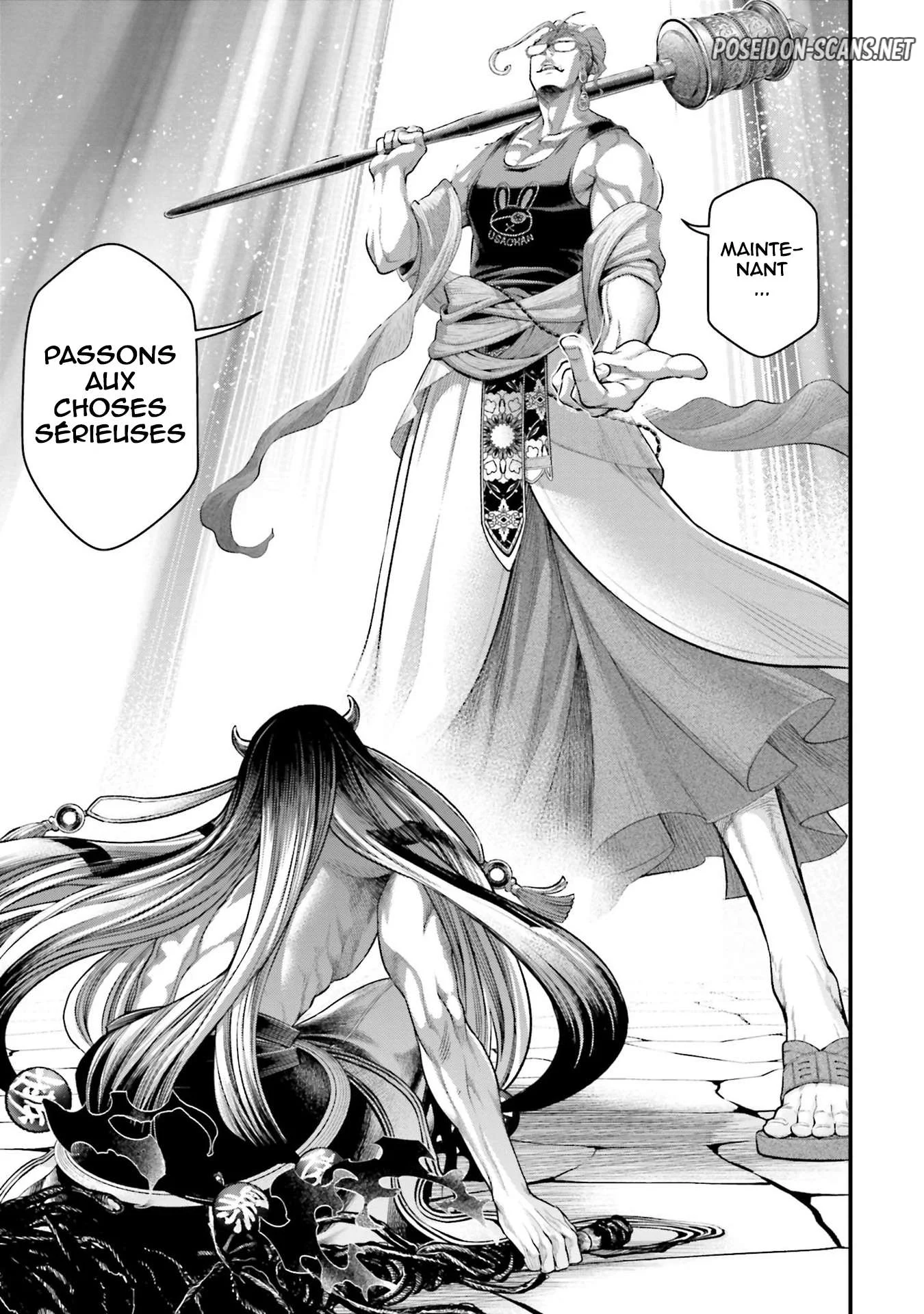 Chapter Image 112