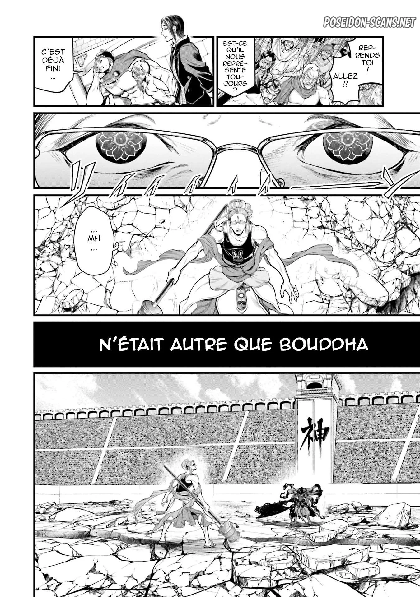 Chapter Image 334