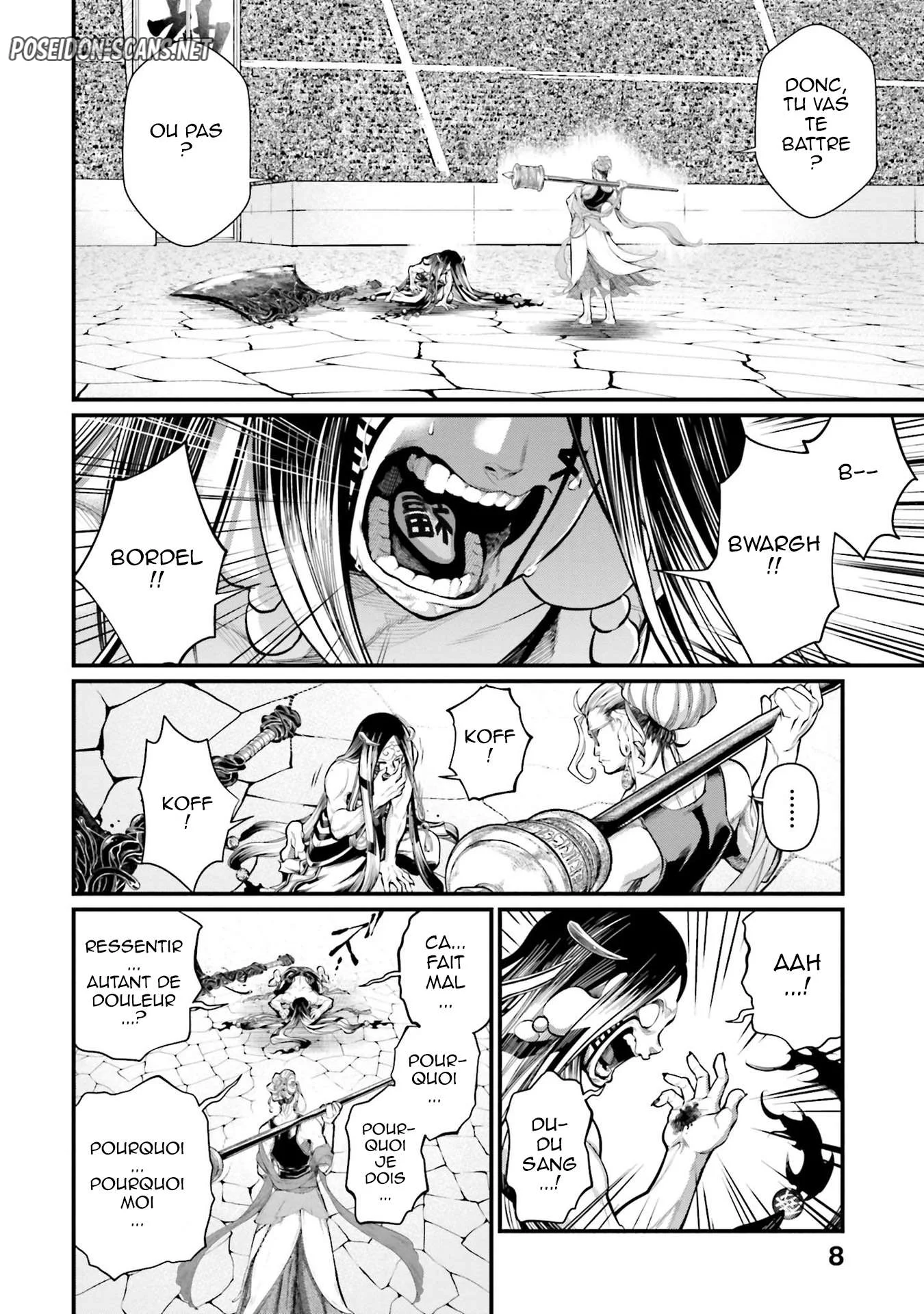 Chapter Image 223