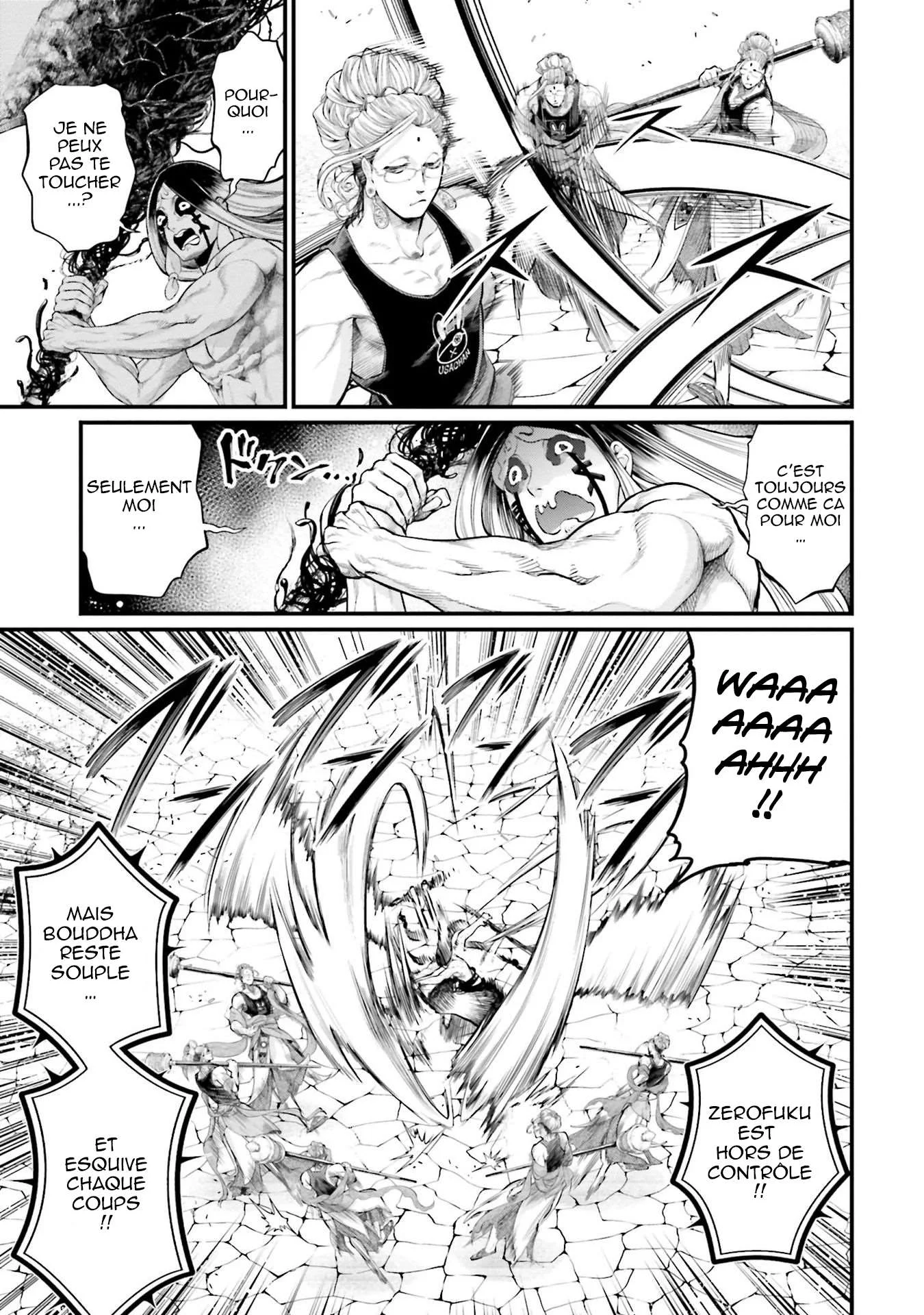 Chapter Image 408