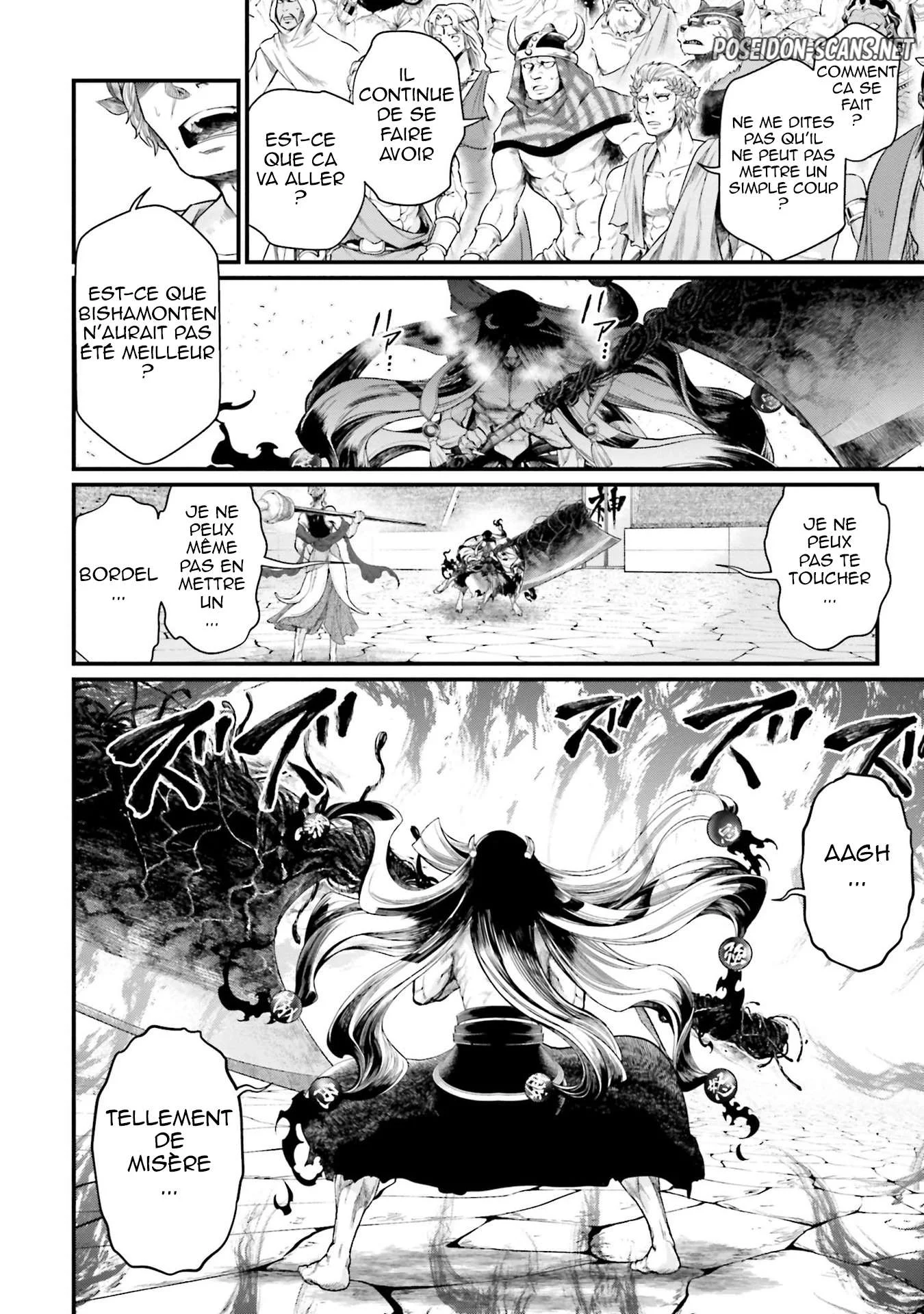 Chapter Image 445