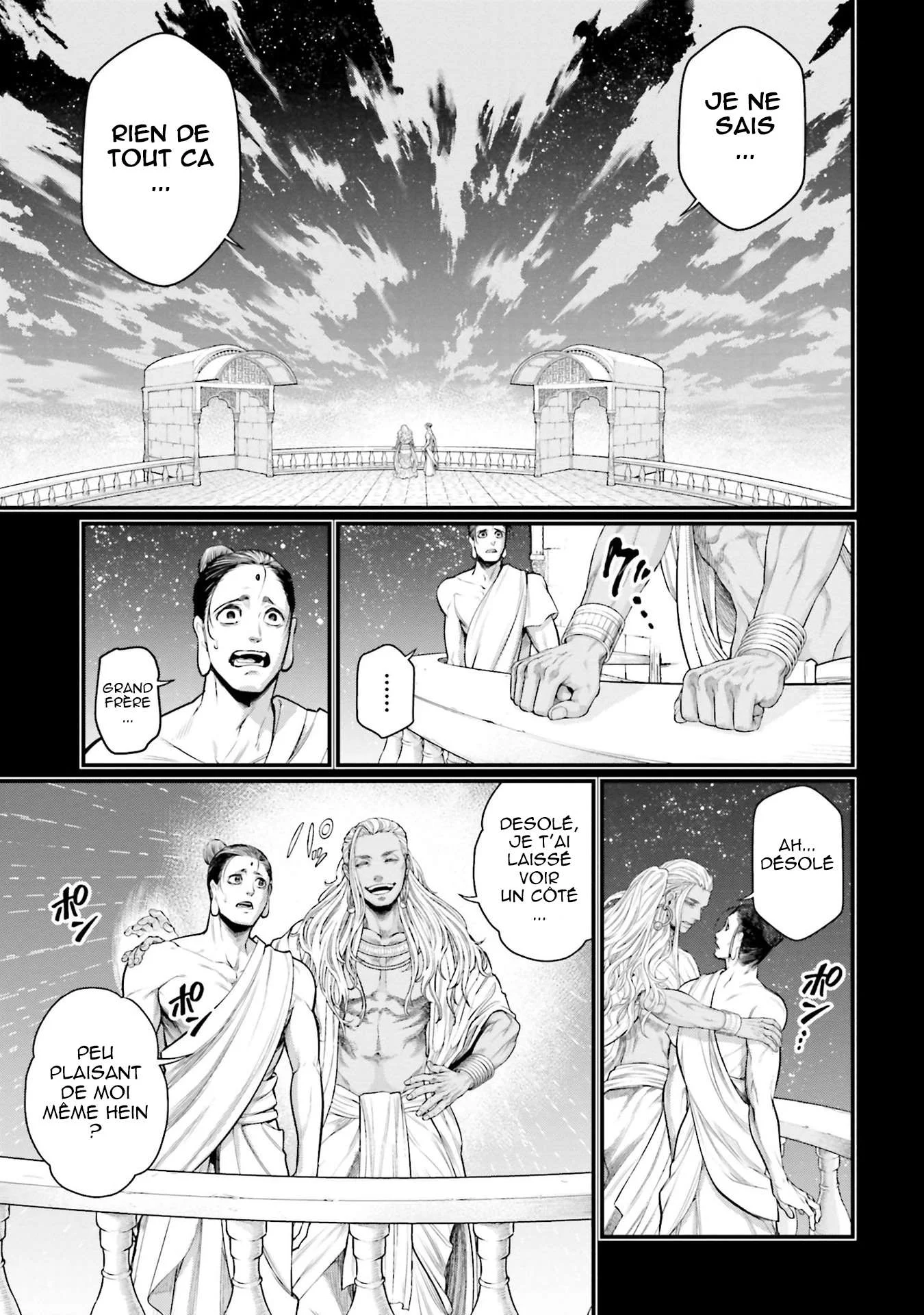 Chapter Image 260