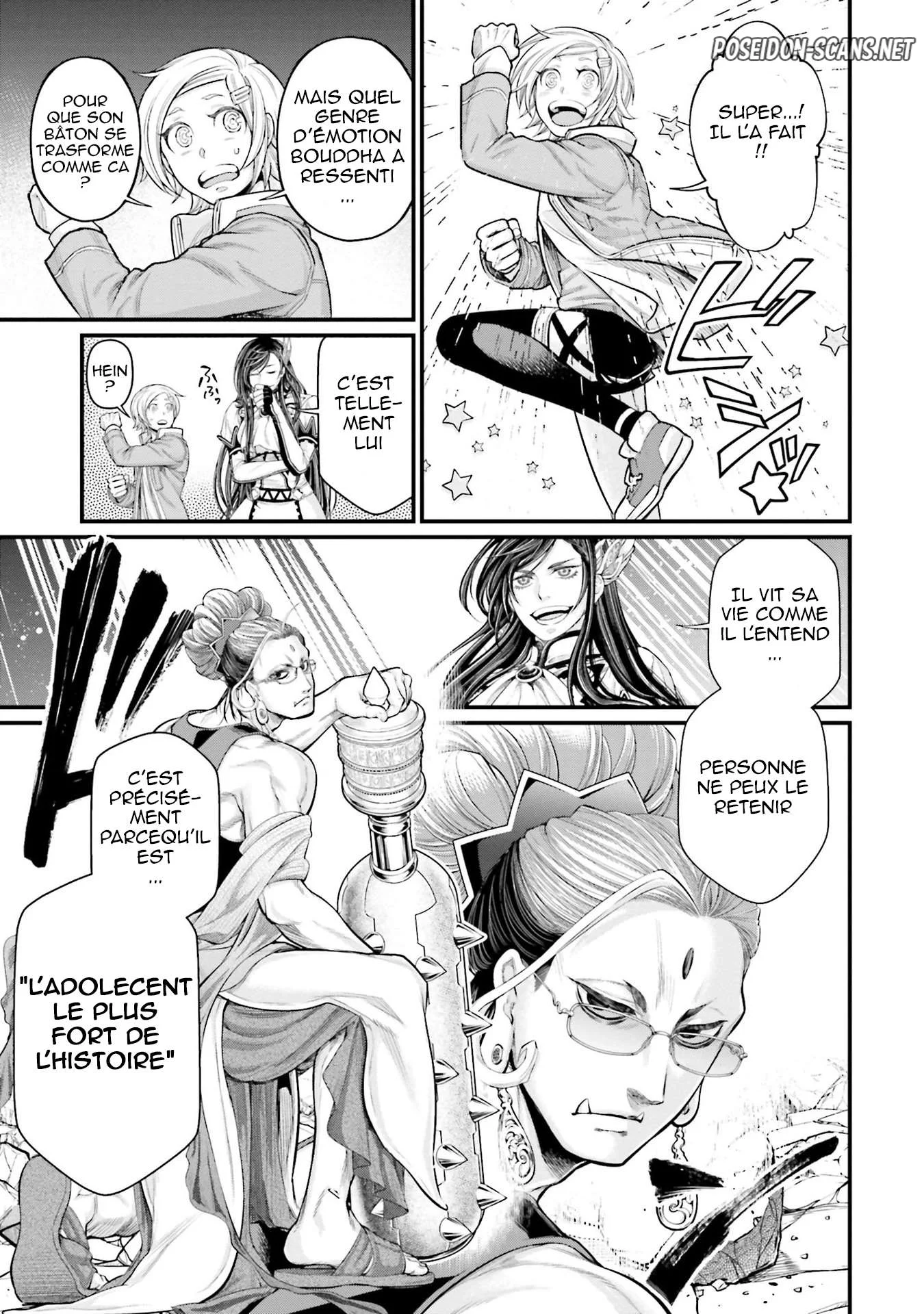 Chapter Image 445